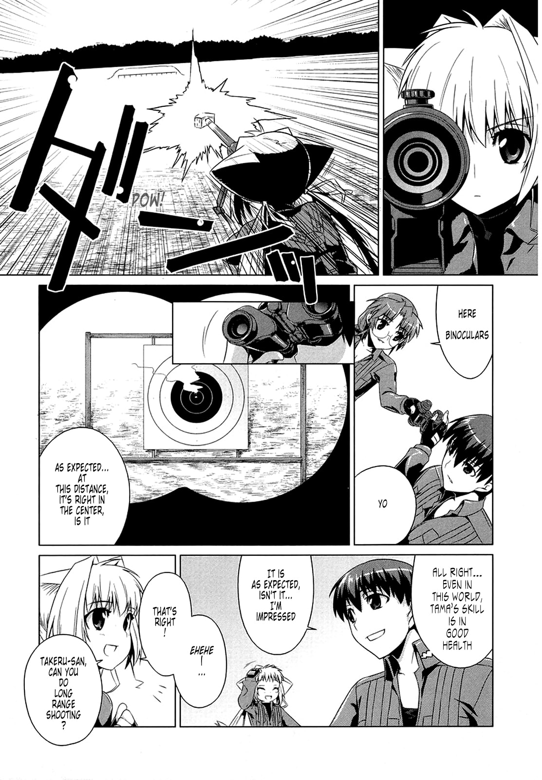 Read Muv-Luv Alternative chapter 4 image 13 on Lezhin