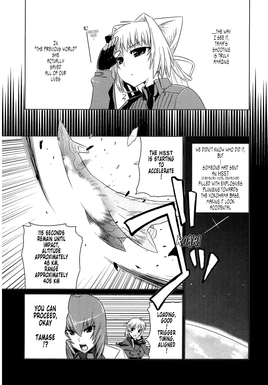 Read Muv-Luv Alternative chapter 4 image 8 on Lezhin