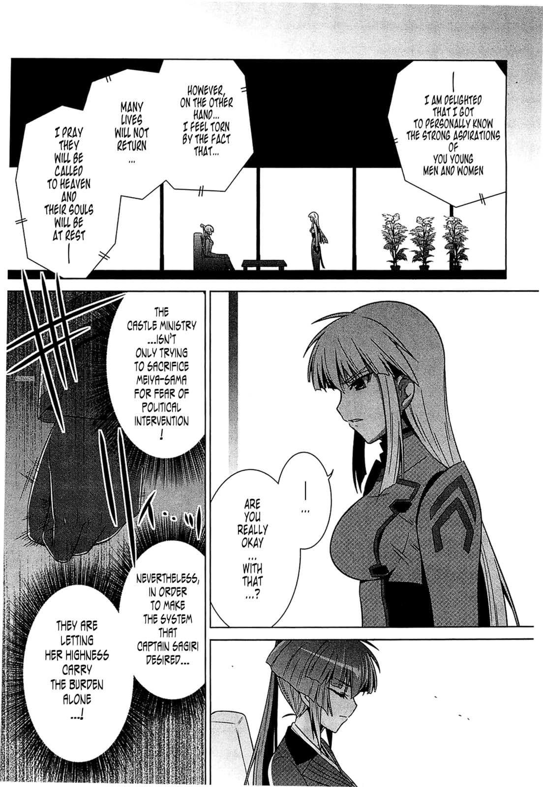 Read Muv-Luv Alternative chapter 41 image 16 on Lezhin