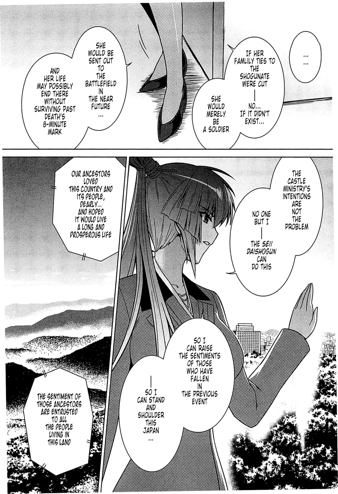 Read Muv-Luv Alternative chapter 41 image 17 on Lezhin
