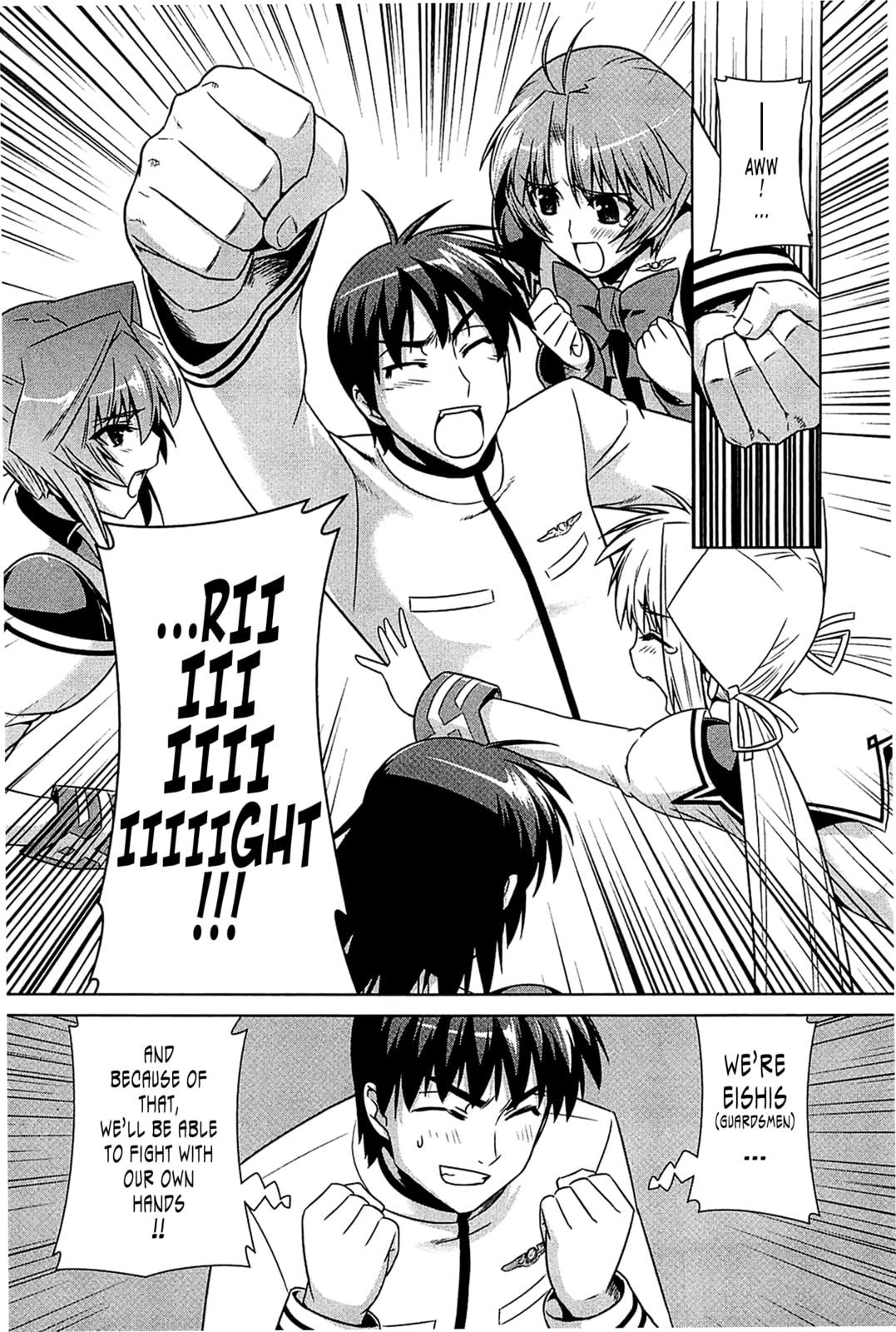 Read Muv-Luv Alternative chapter 41 image 23 on Lezhin