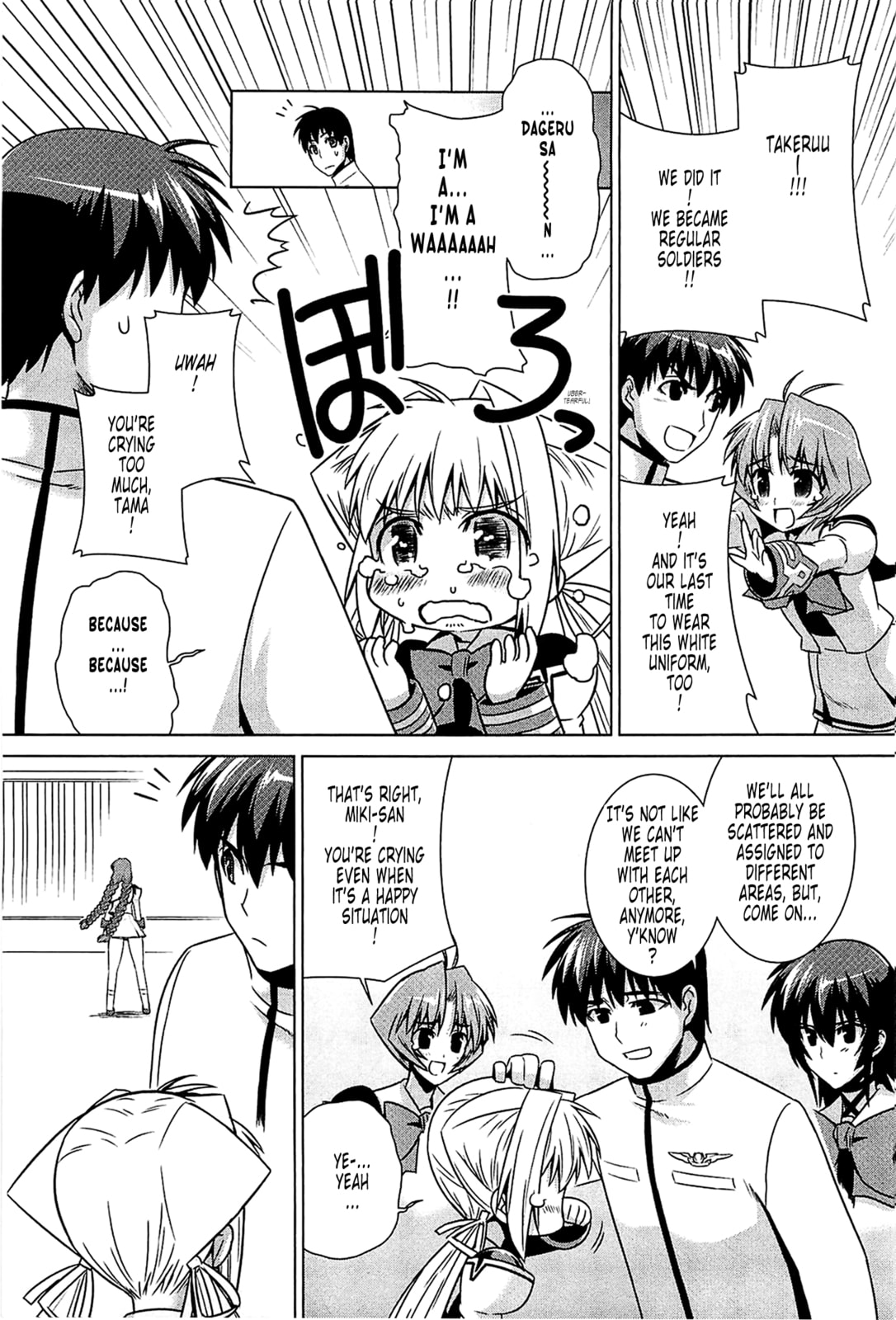 Read Muv-Luv Alternative chapter 41 image 24 on Lezhin