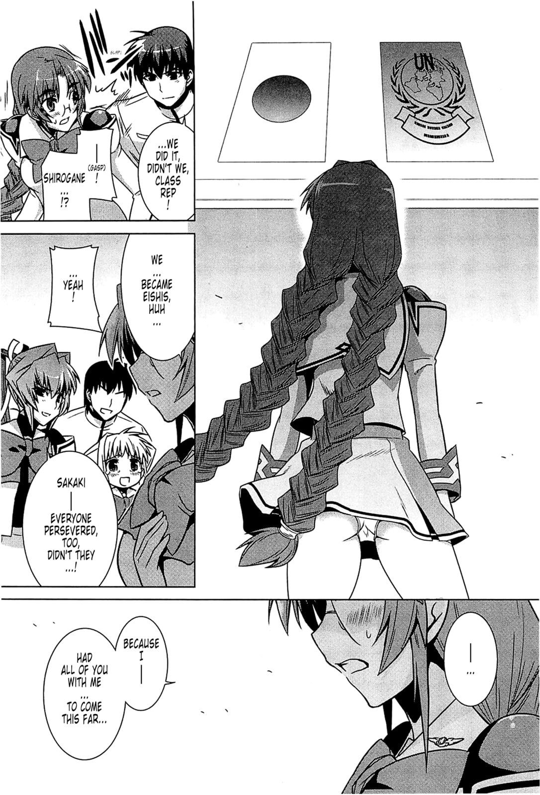 Read Muv-Luv Alternative chapter 41 image 25 on Lezhin