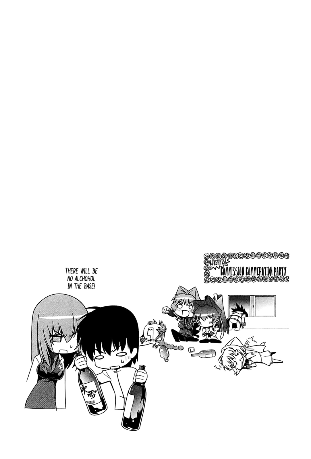 Read Muv-Luv Alternative chapter 41 image 35 on Lezhin