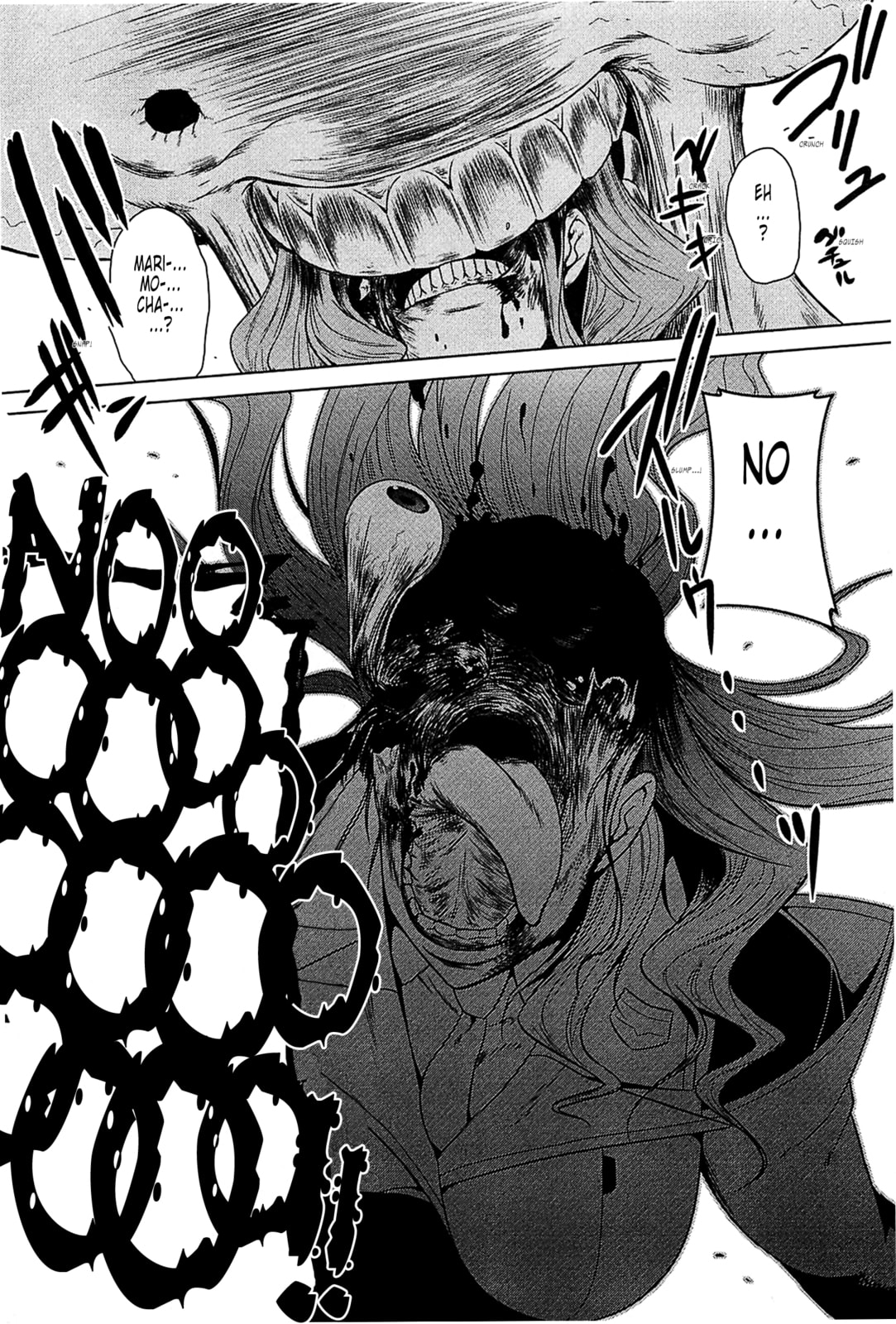 Read Muv-Luv Alternative chapter 43 image 33 on Lezhin
