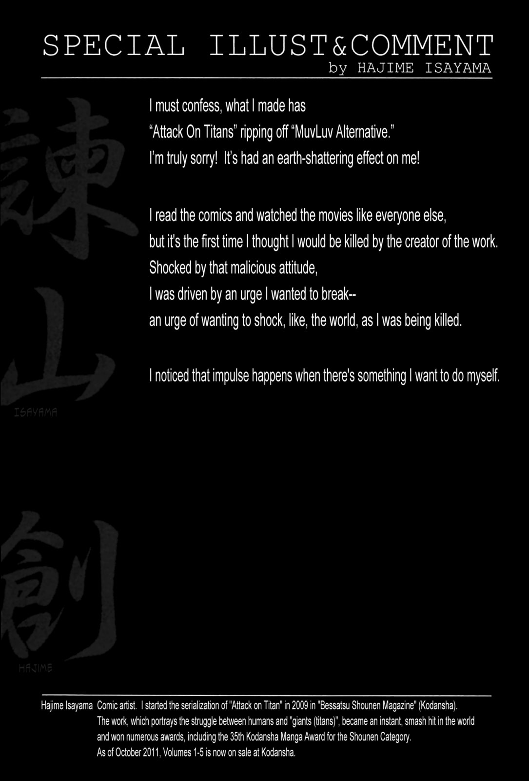 Read Muv-Luv Alternative chapter 43 image 35 on Lezhin
