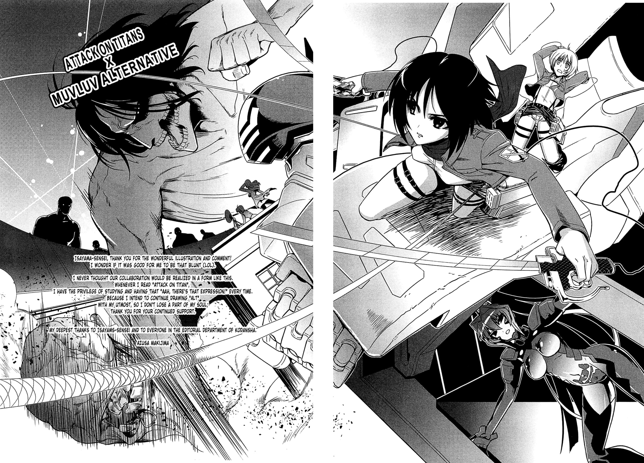 Read Muv-Luv Alternative chapter 43 image 37 on Lezhin