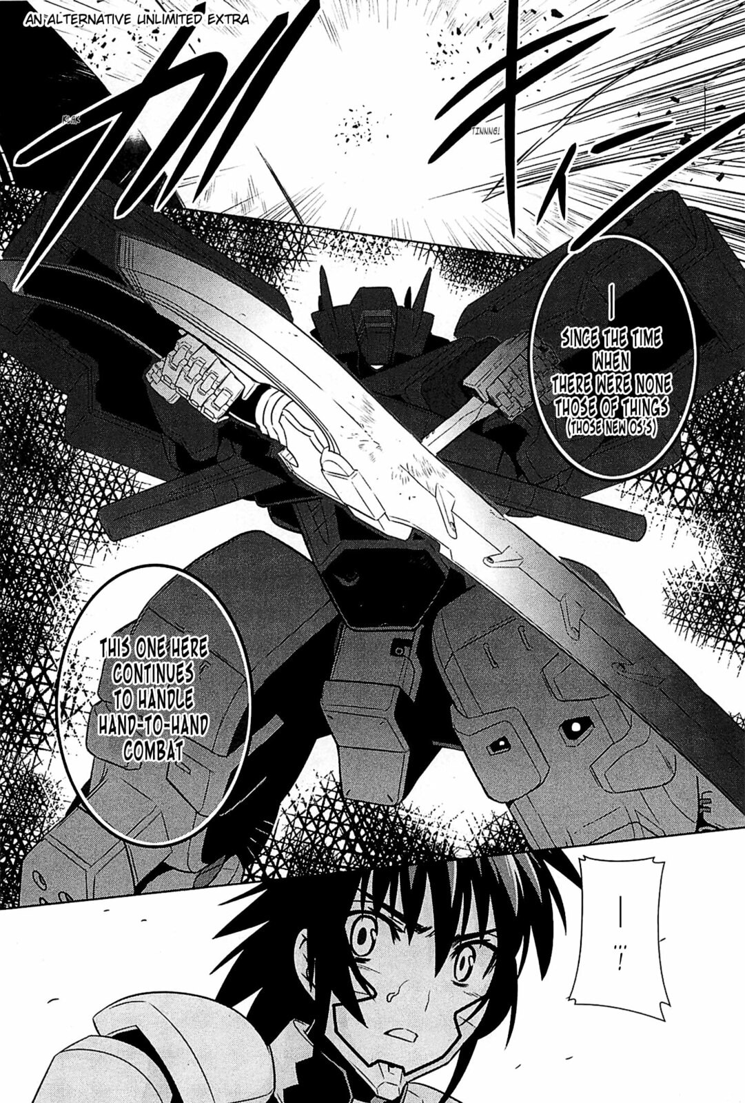 Read Muv-Luv Alternative chapter 43 image 46 on Lezhin