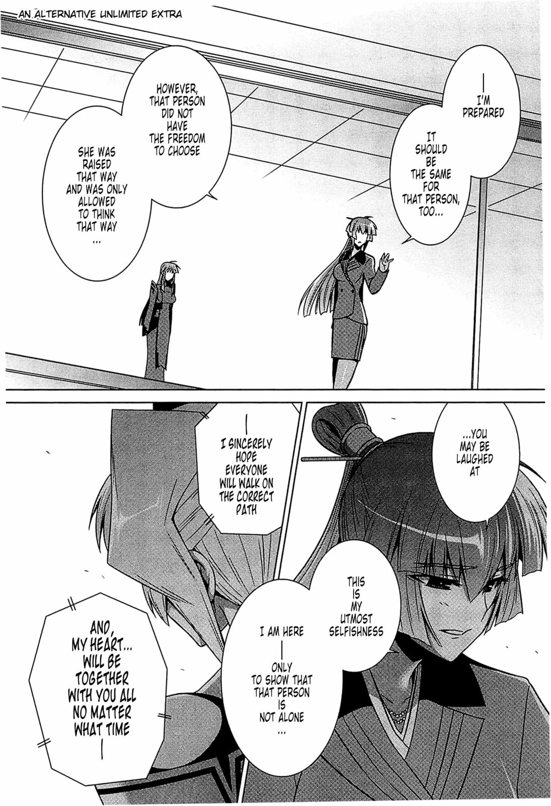 Read Muv-Luv Alternative chapter 43 image 59 on Lezhin