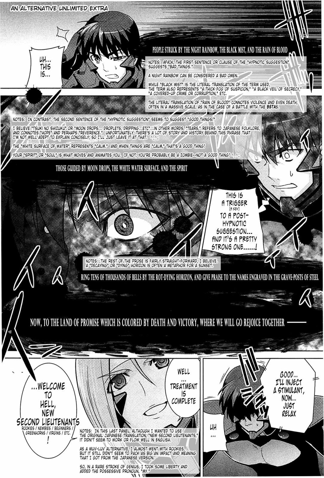Read Muv-Luv Alternative chapter 43 image 70 on Lezhin
