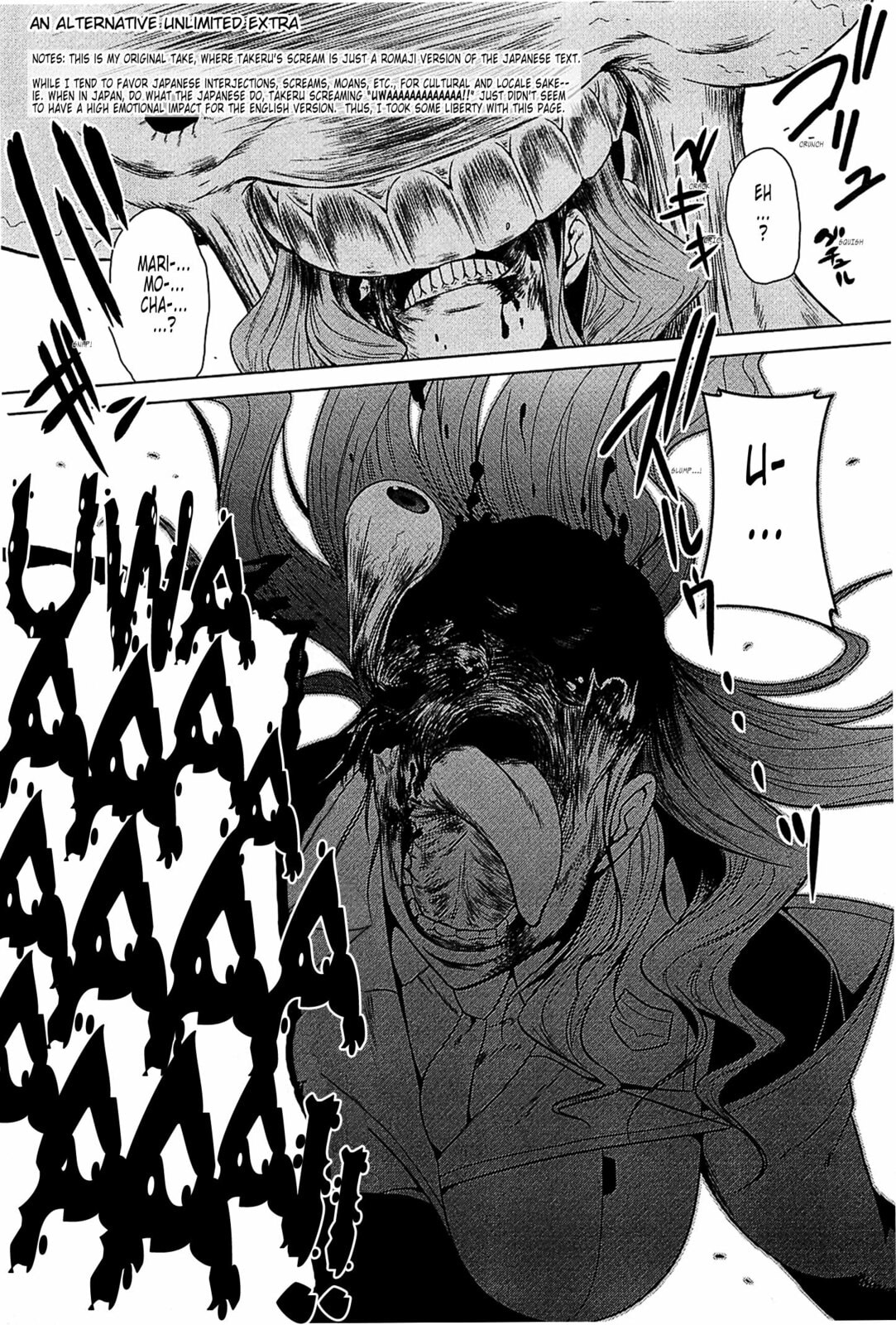 Read Muv-Luv Alternative chapter 43 image 74 on Lezhin