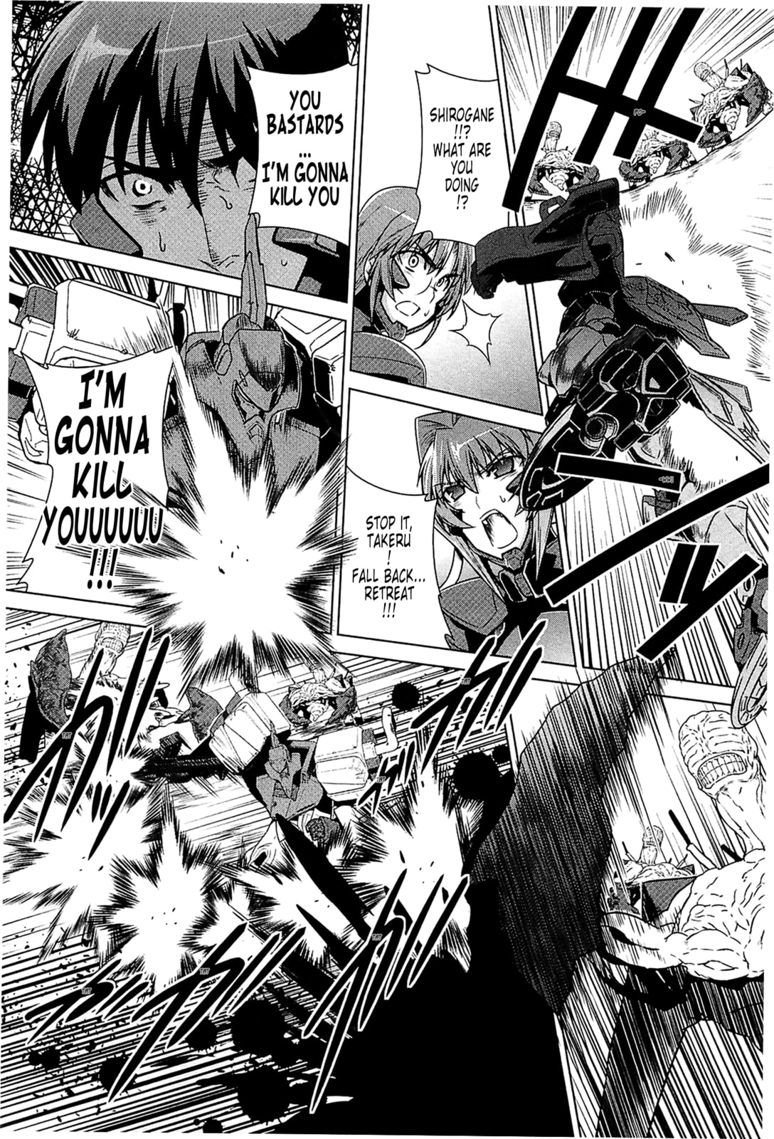 Read Muv-Luv Alternative chapter 43 image 8 on Lezhin