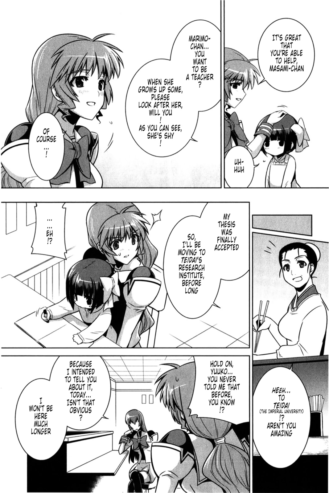 Read Muv-Luv Alternative chapter 44 image 14 on Lezhin