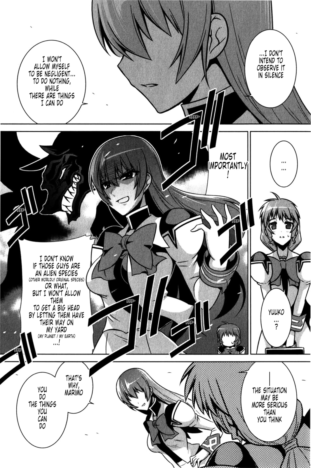 Read Muv-Luv Alternative chapter 44 image 17 on Lezhin