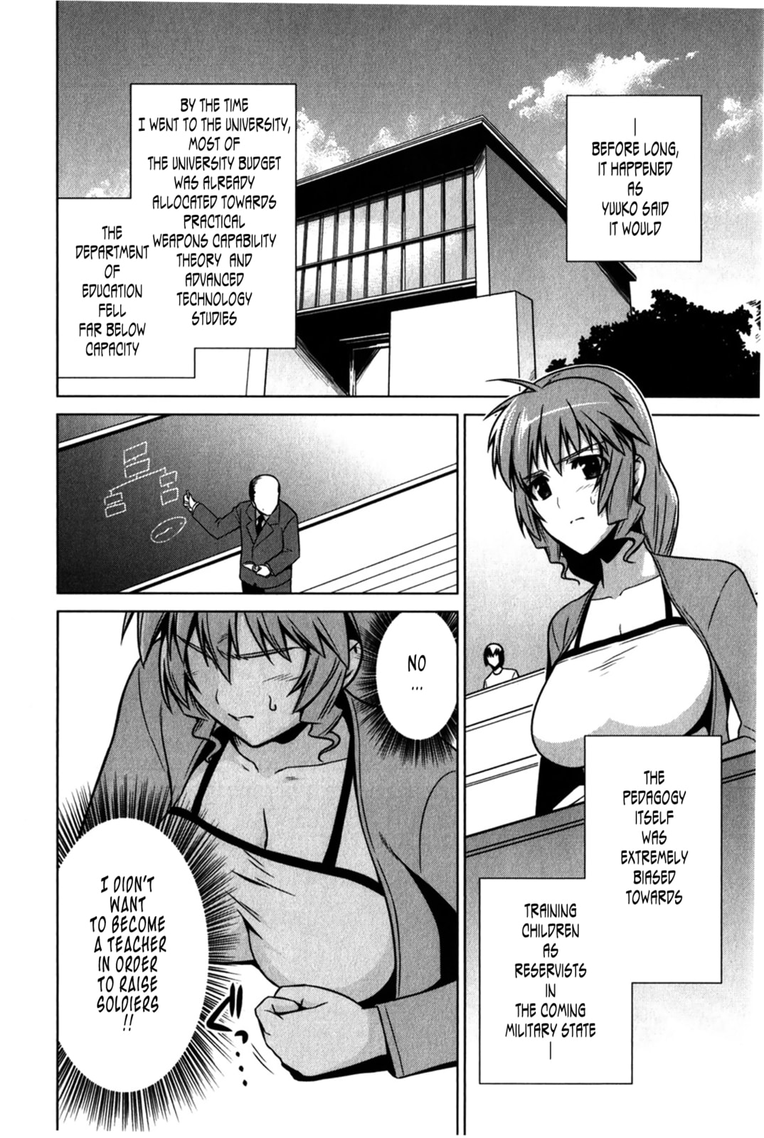 Read Muv-Luv Alternative chapter 44 image 19 on Lezhin