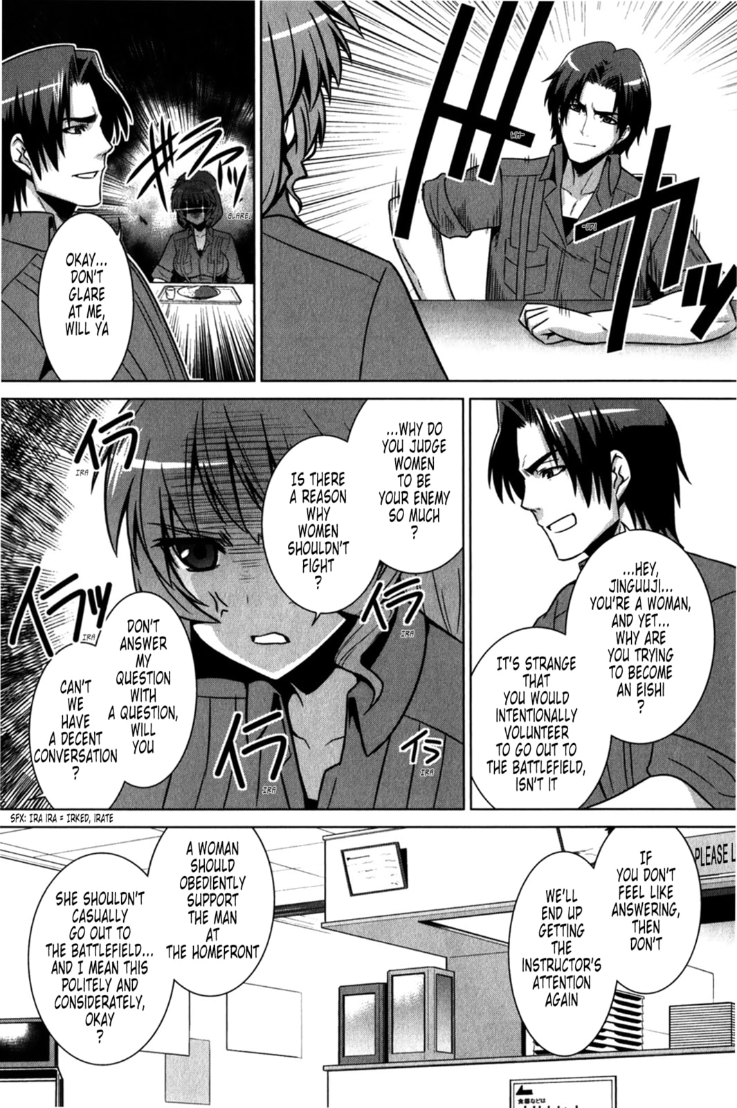Read Muv-Luv Alternative chapter 44 image 27 on Lezhin