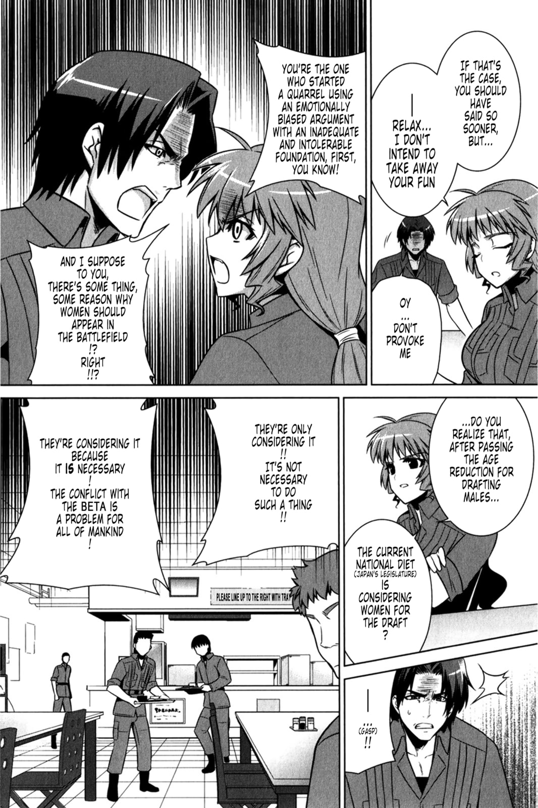 Read Muv-Luv Alternative chapter 44 image 29 on Lezhin