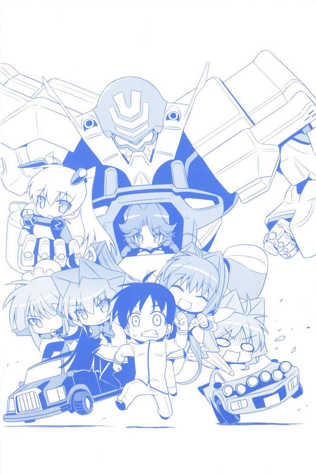 Read Muv-Luv Alternative chapter 44 image 3 on Lezhin