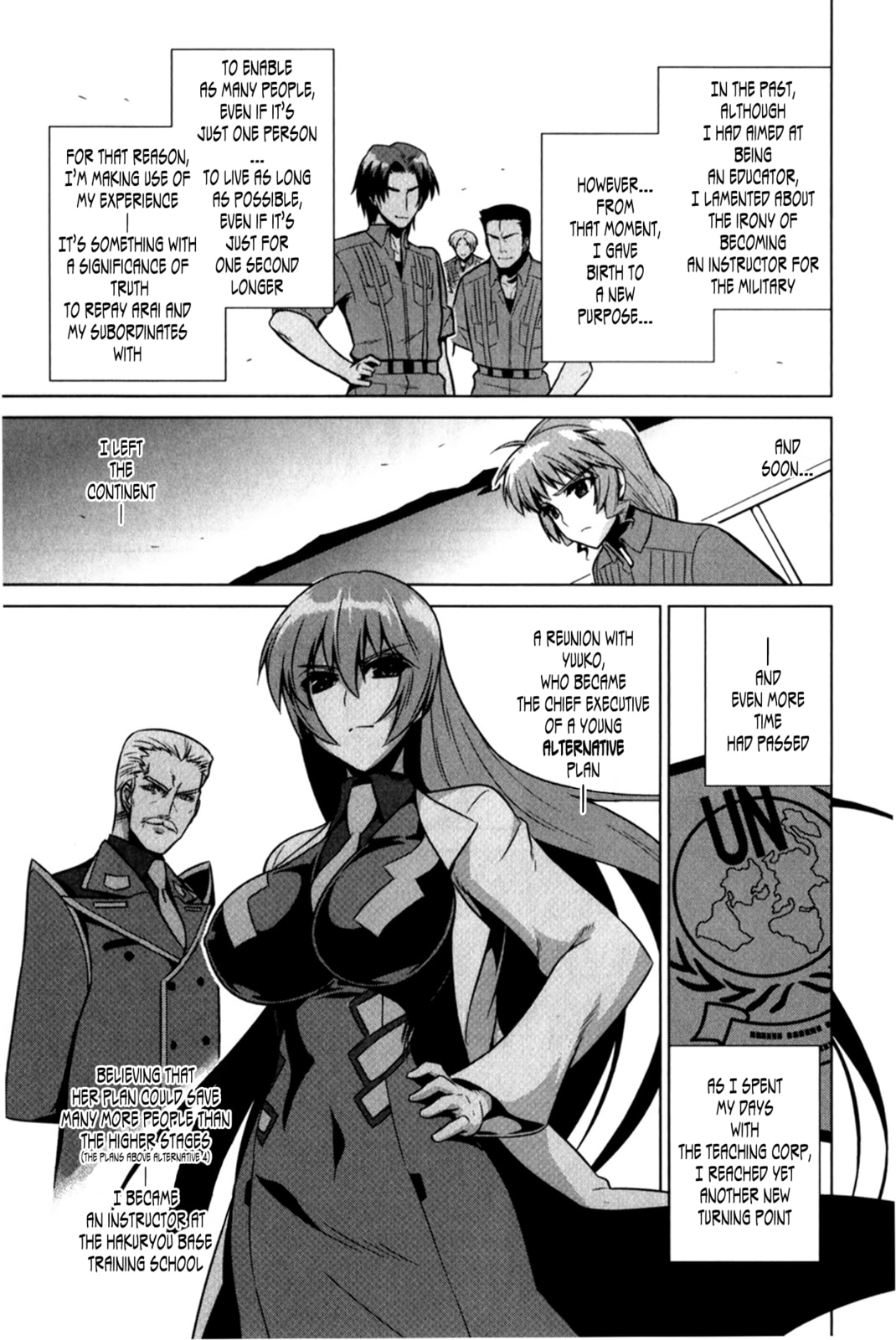 Read Muv-Luv Alternative chapter 46 image 13 on Lezhin