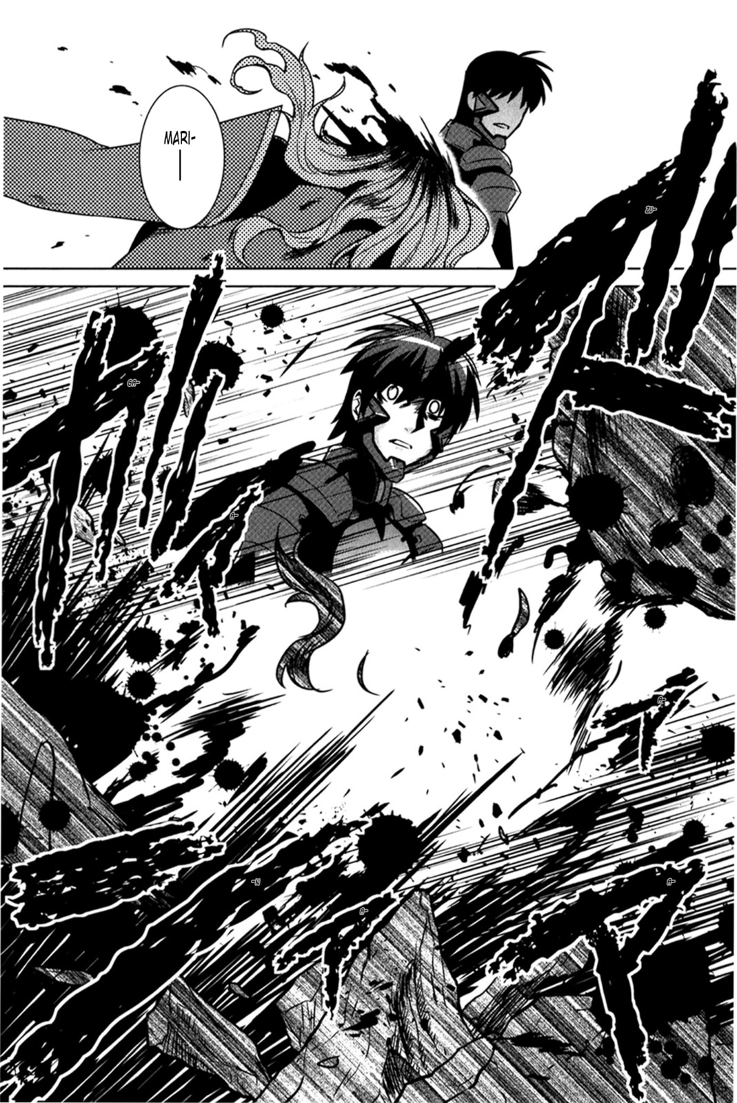 Read Muv-Luv Alternative chapter 46 image 18 on Lezhin