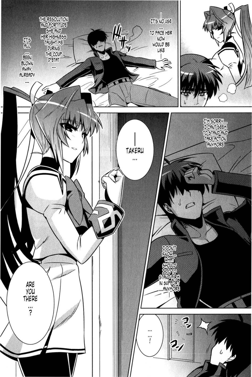 Read Muv-Luv Alternative chapter 46 image 35 on Lezhin