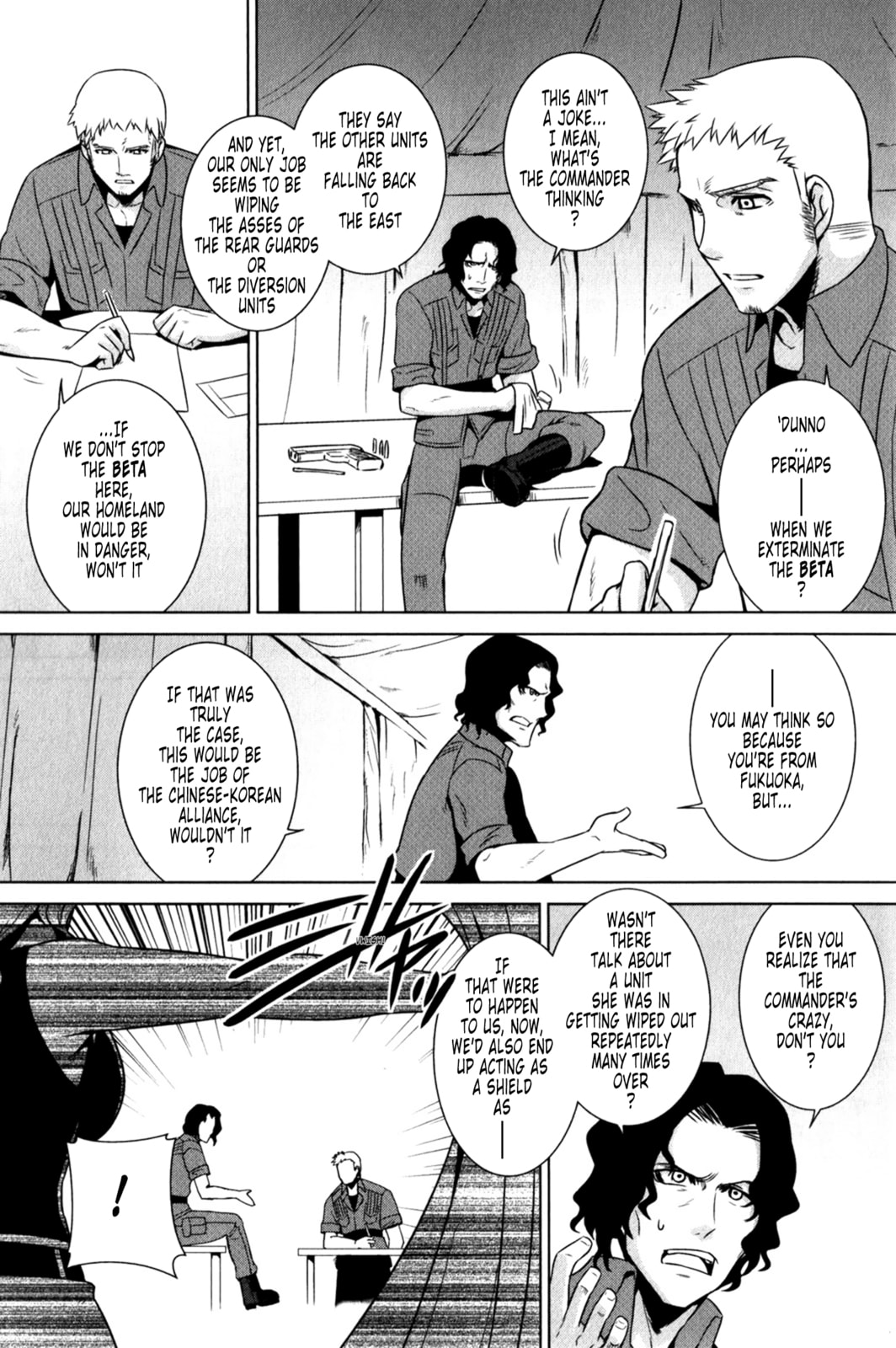 Read Muv-Luv Alternative chapter 46 image 8 on Lezhin