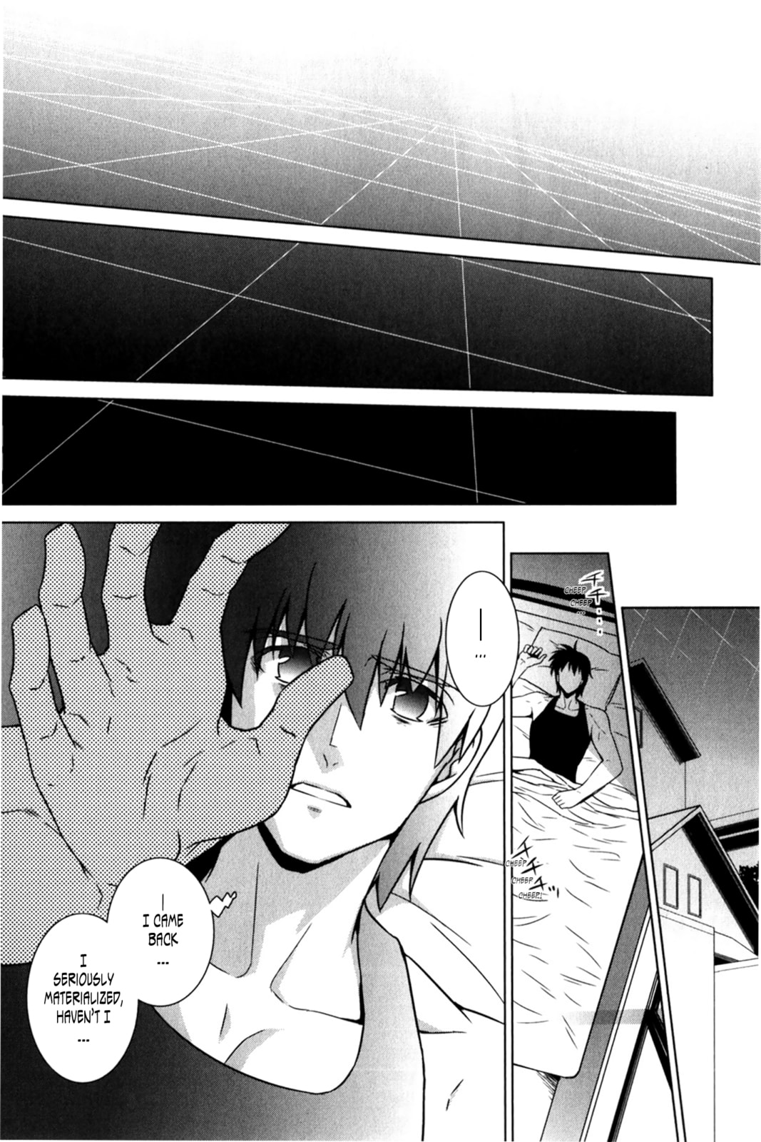 Read Muv-Luv Alternative chapter 47 image 21 on Lezhin