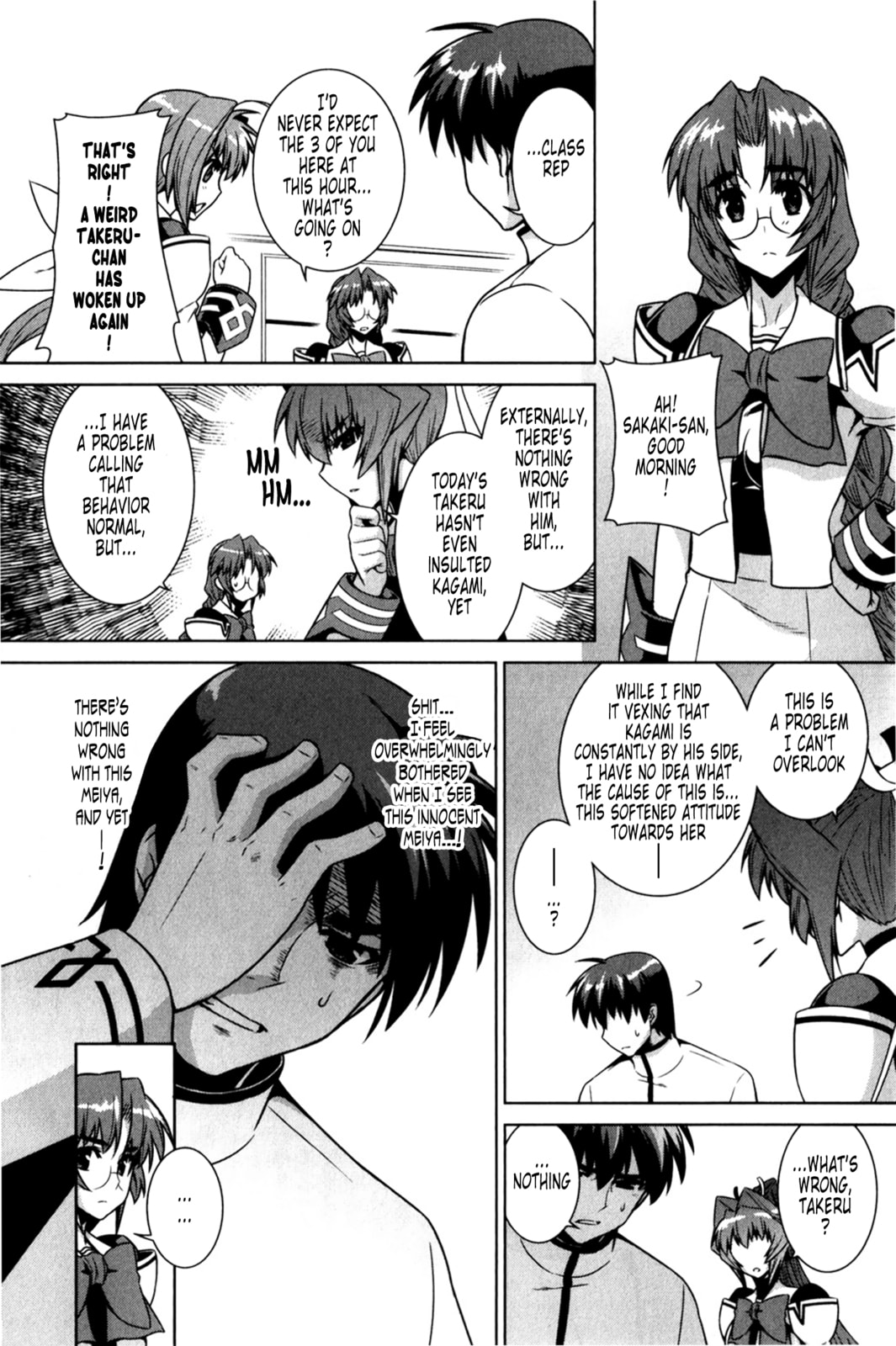 Read Muv-Luv Alternative chapter 47 image 26 on Lezhin
