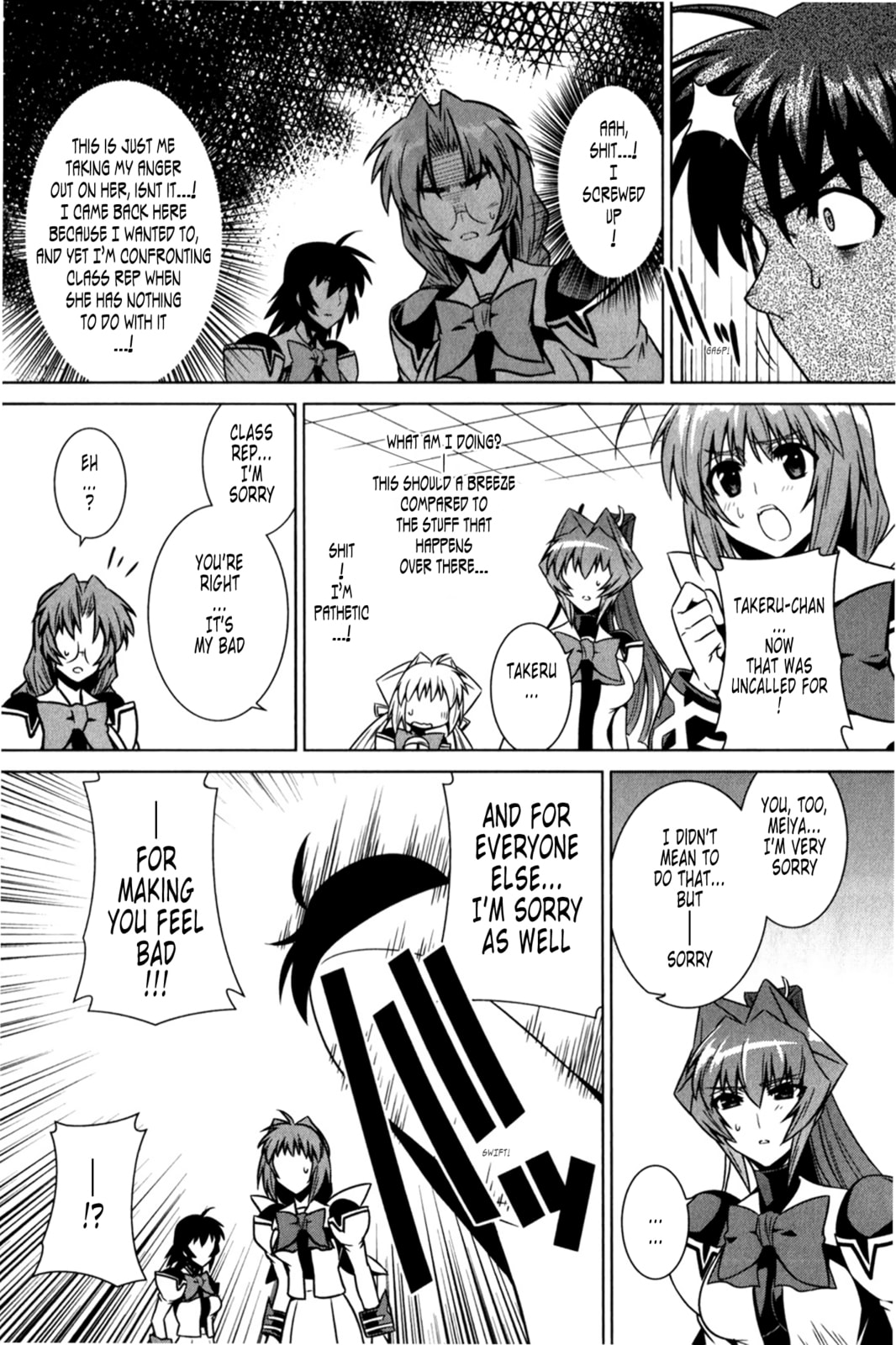 Read Muv-Luv Alternative chapter 47 image 29 on Lezhin