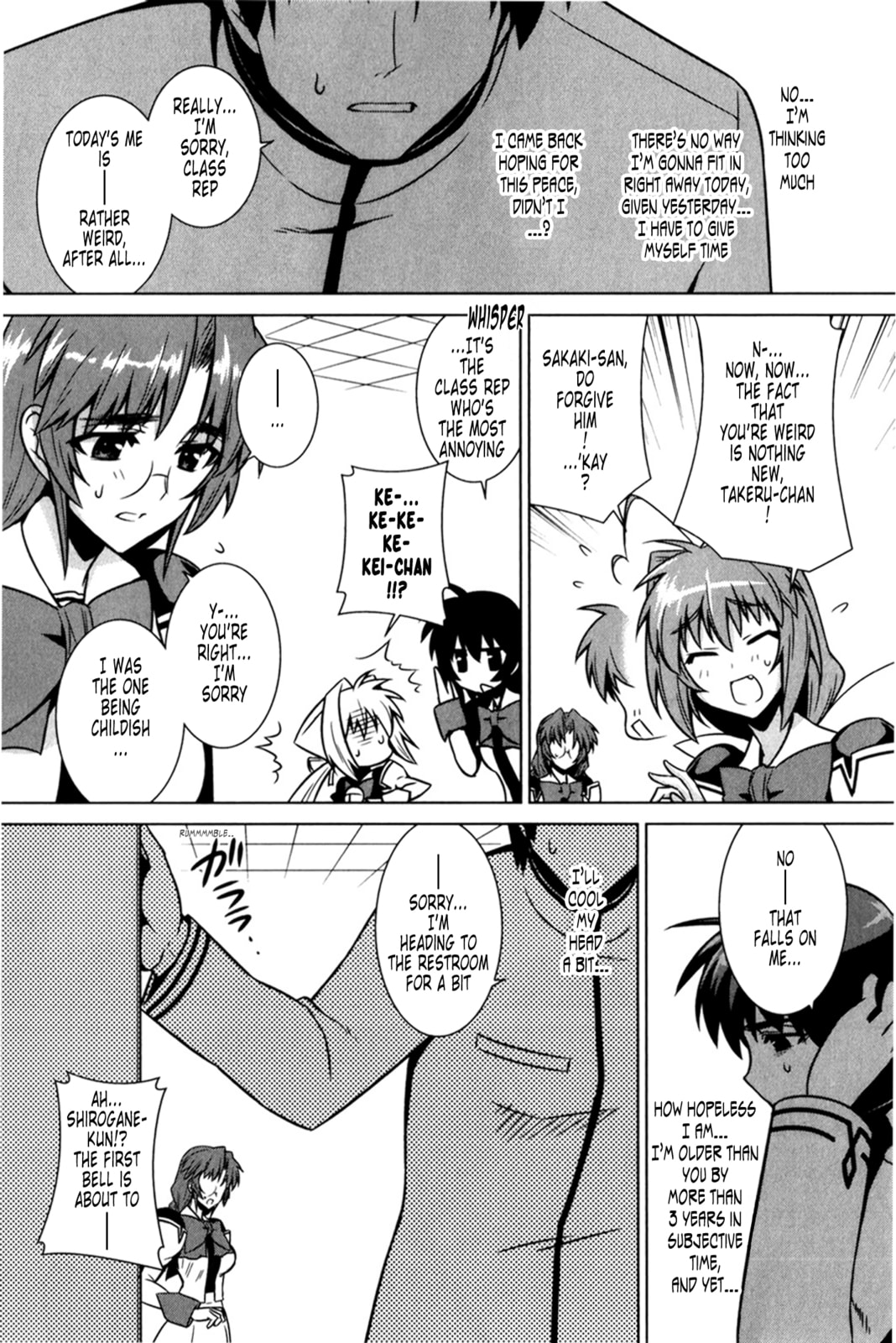 Read Muv-Luv Alternative chapter 47 image 31 on Lezhin
