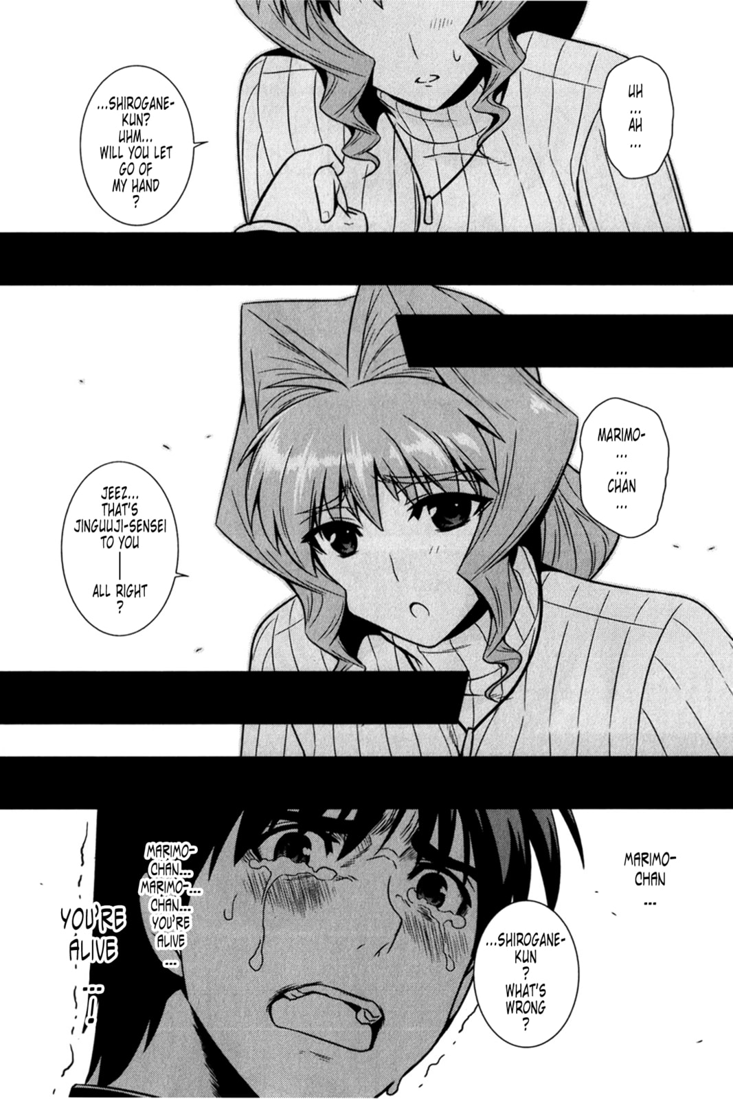 Read Muv-Luv Alternative chapter 47 image 33 on Lezhin