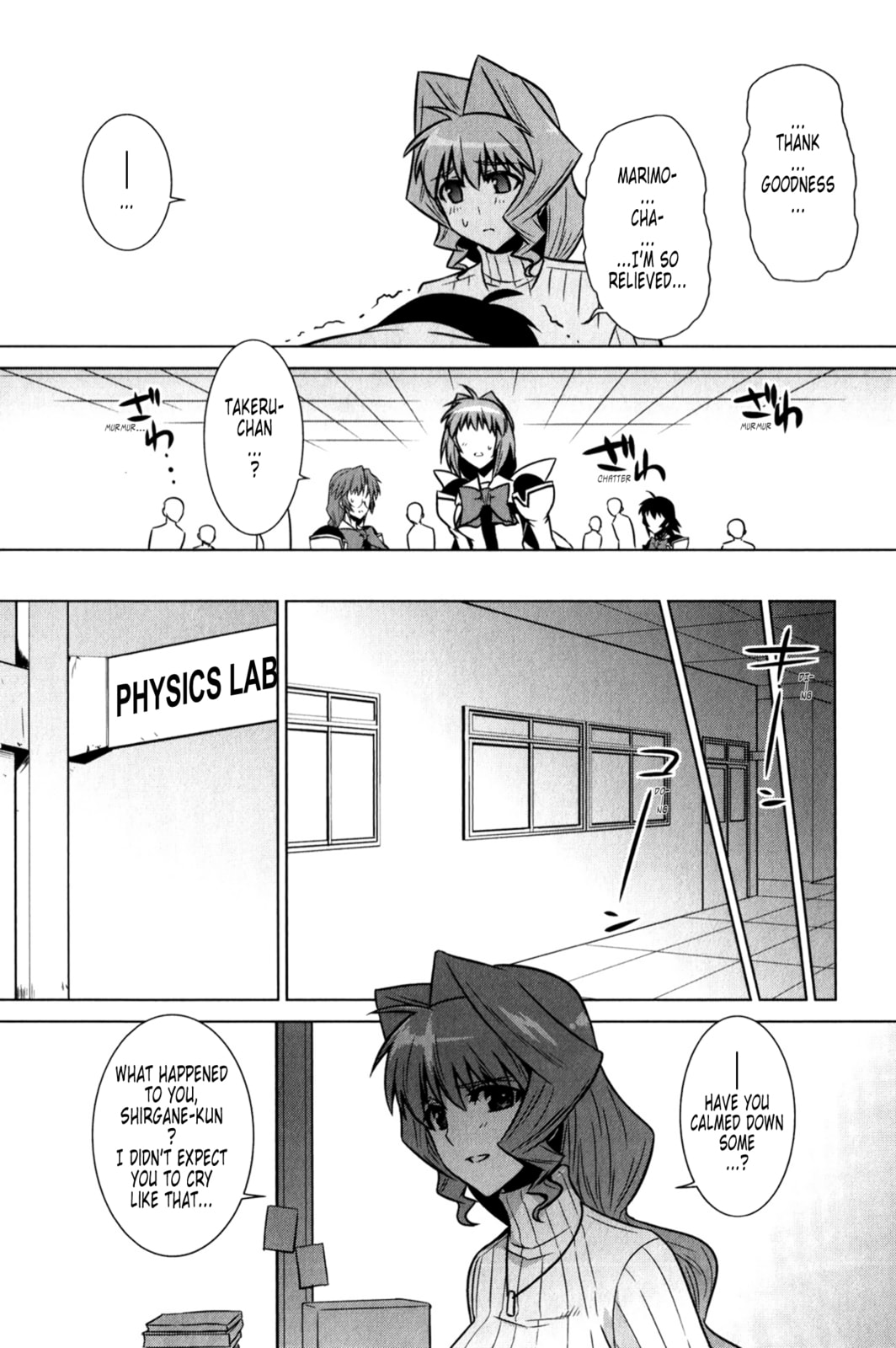 Read Muv-Luv Alternative chapter 47 image 35 on Lezhin