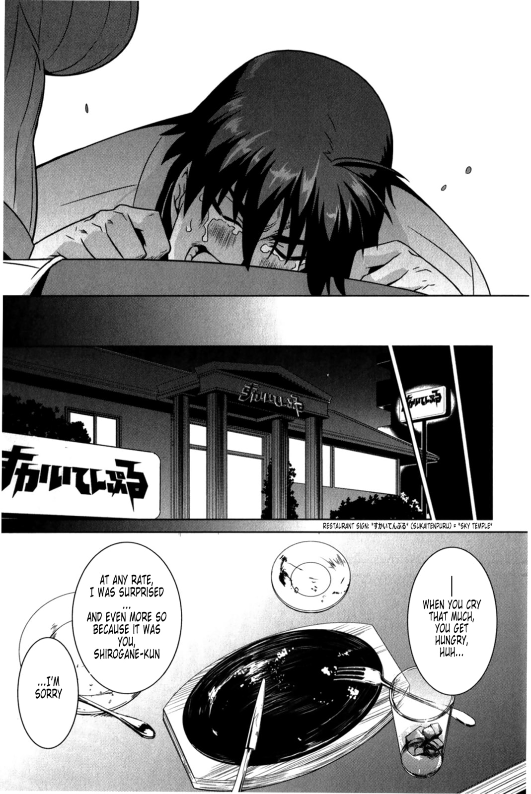 Read Muv-Luv Alternative chapter 47 image 38 on Lezhin