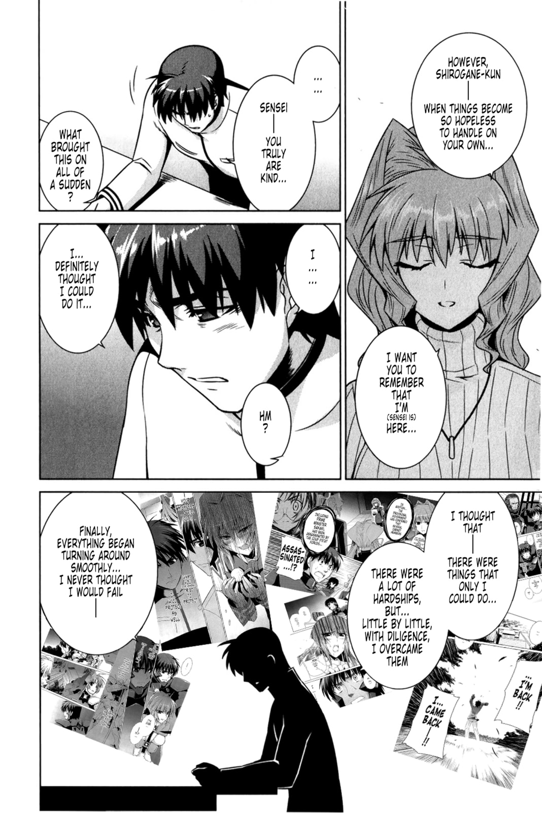 Read Muv-Luv Alternative chapter 47 image 40 on Lezhin