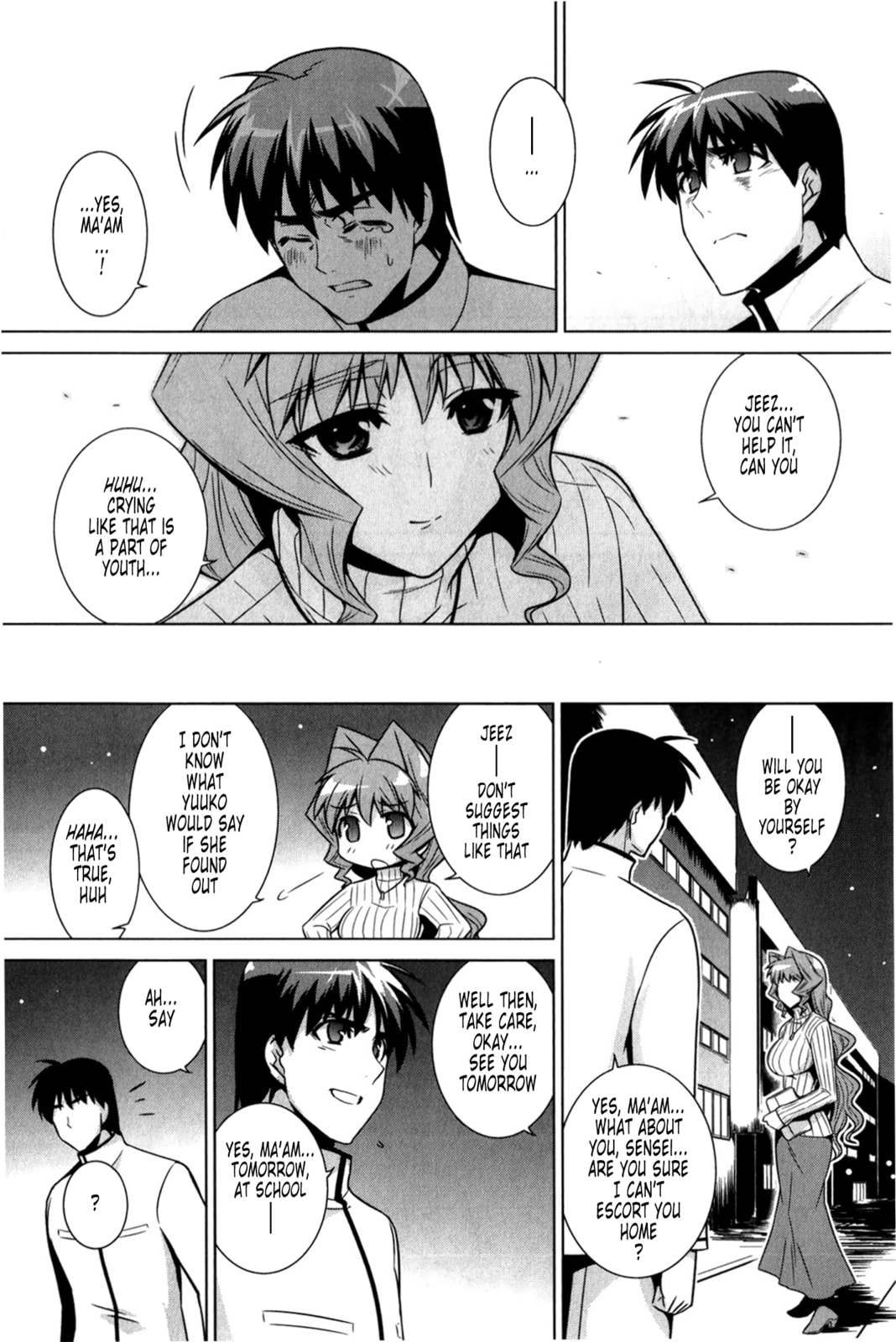 Read Muv-Luv Alternative chapter 47 image 43 on Lezhin