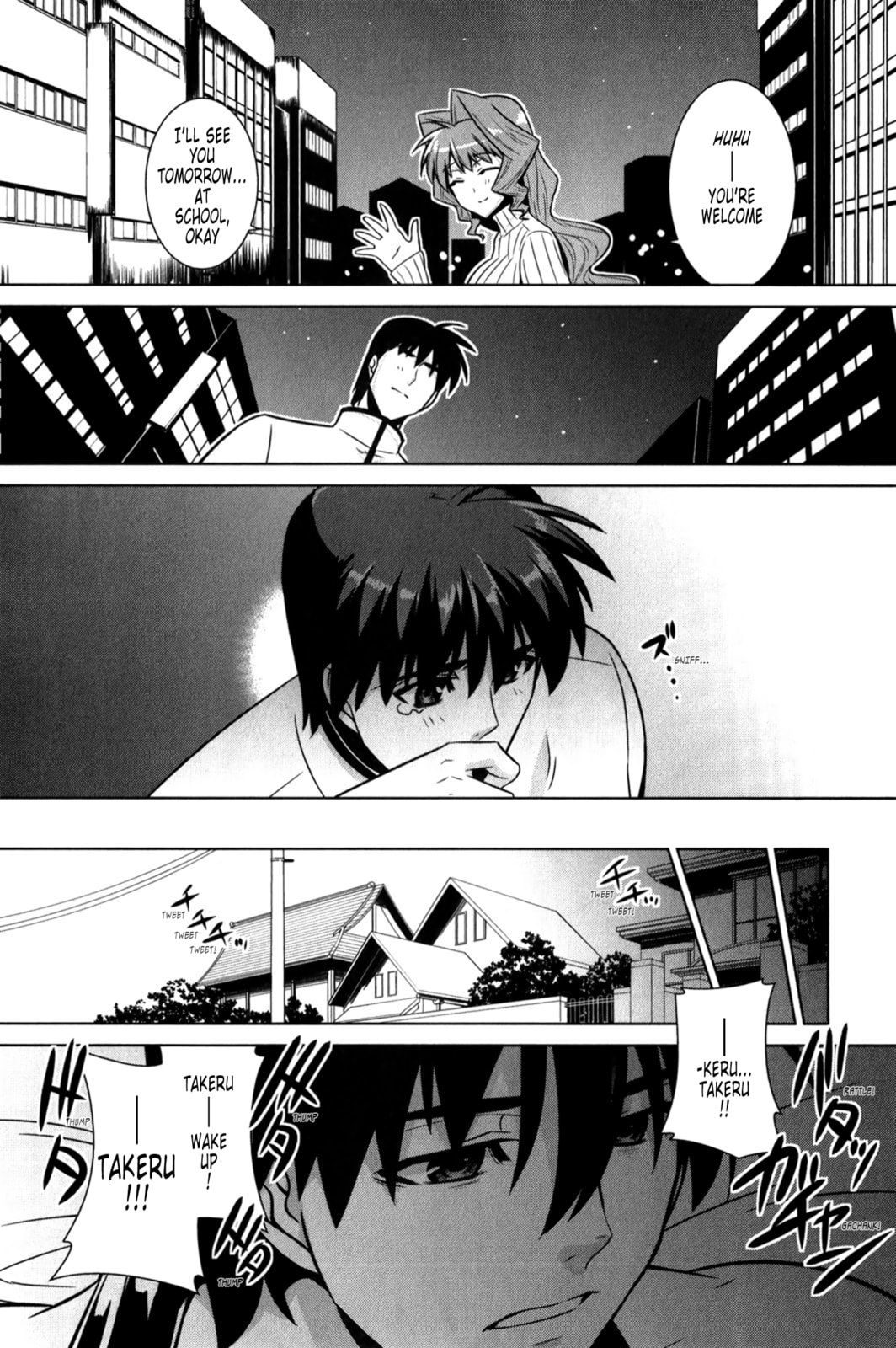 Read Muv-Luv Alternative chapter 47 image 45 on Lezhin