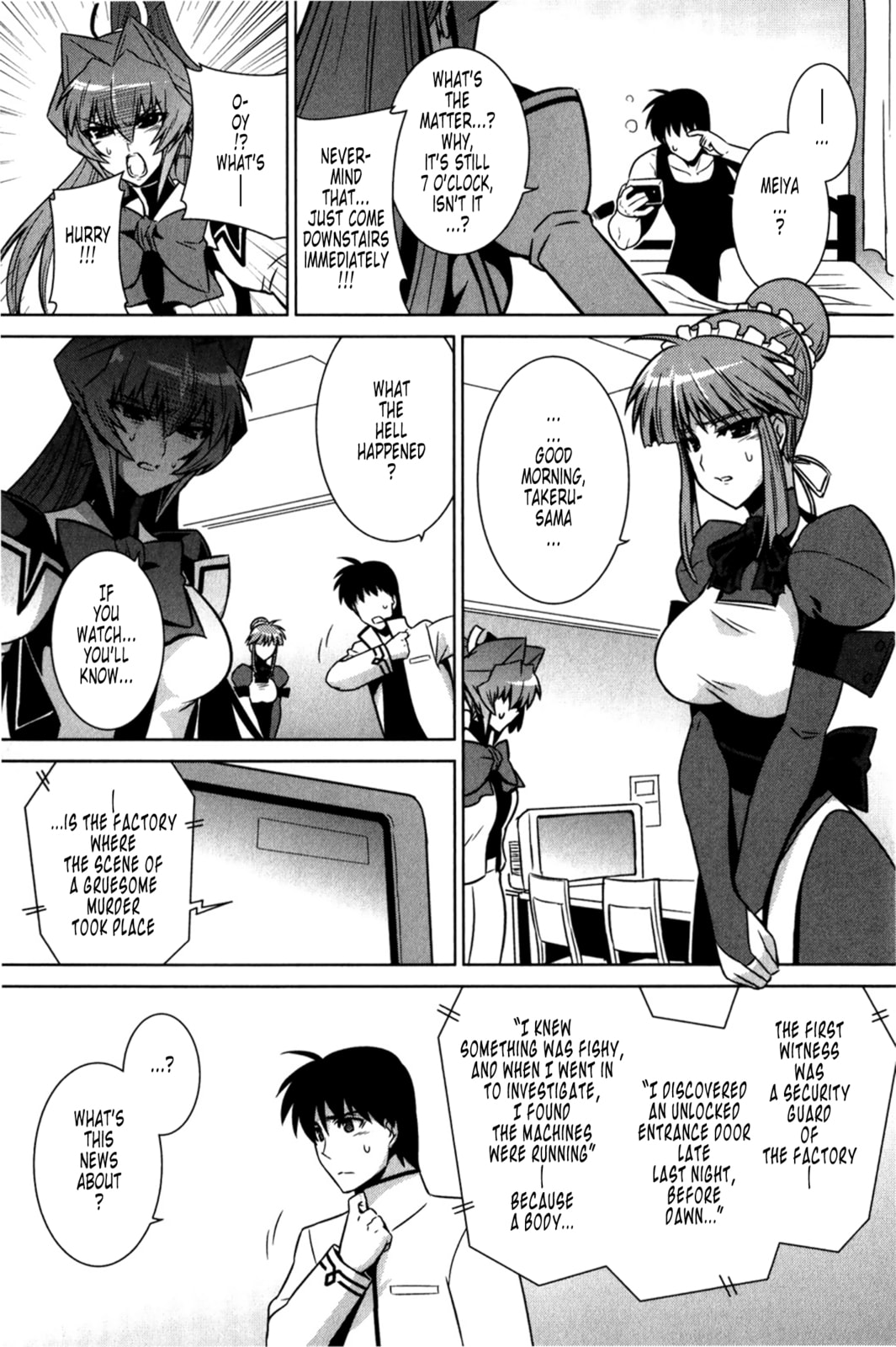 Read Muv-Luv Alternative chapter 47 image 46 on Lezhin
