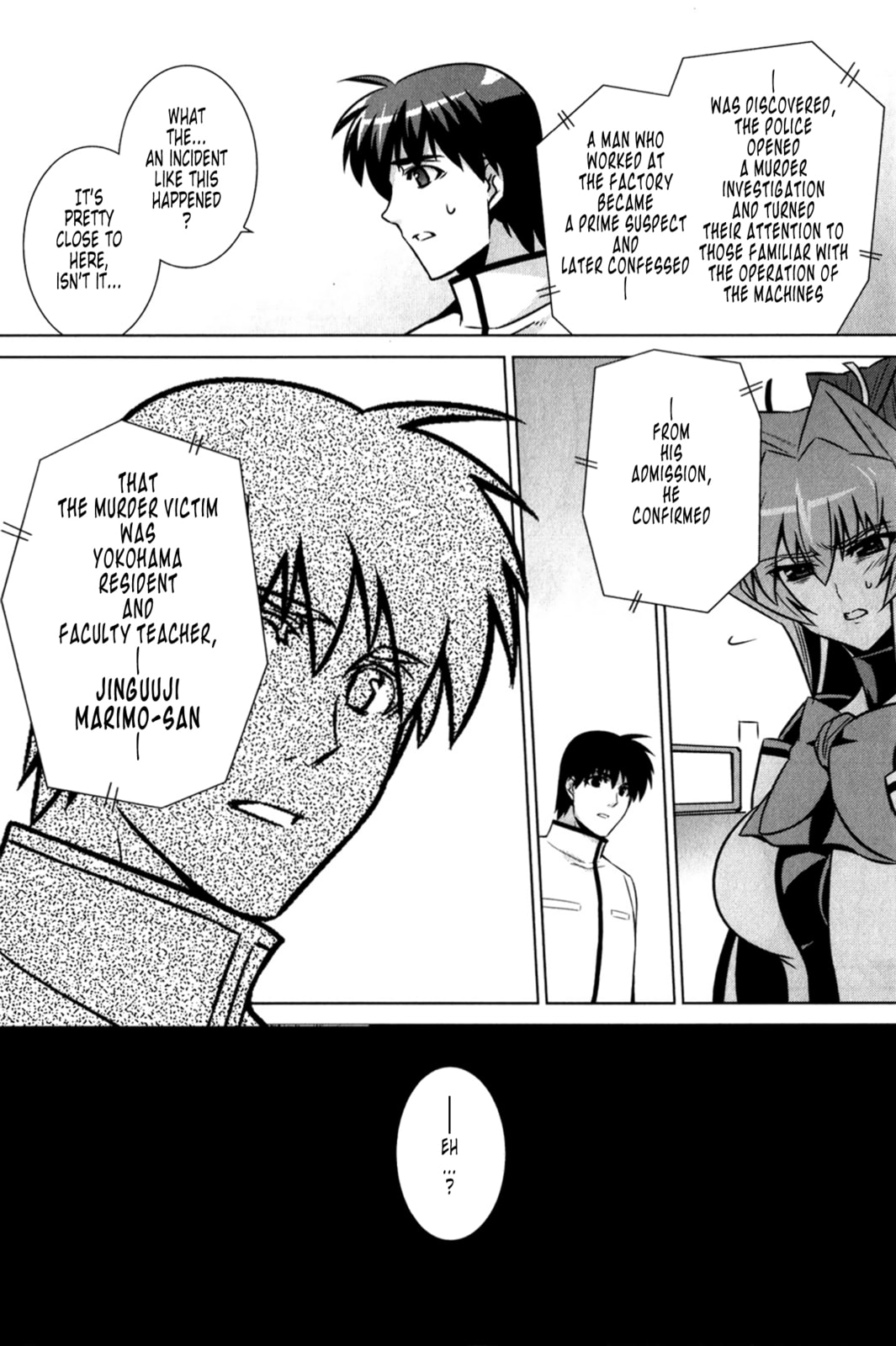 Read Muv-Luv Alternative chapter 47 image 47 on Lezhin