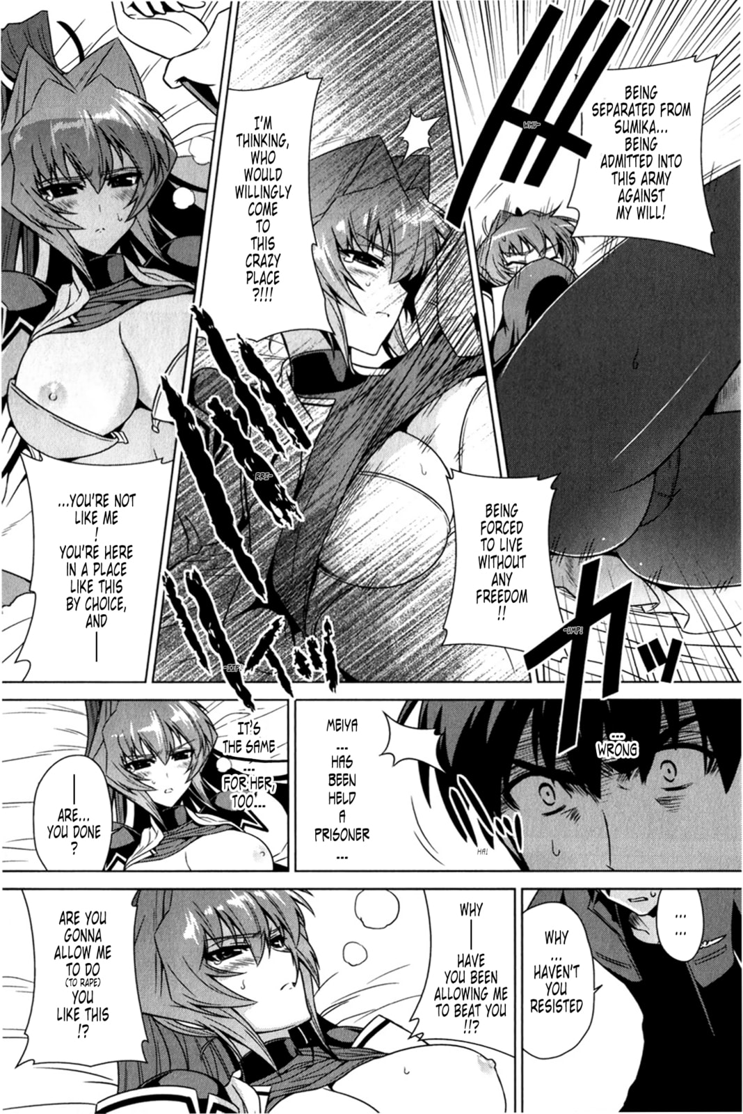 Read Muv-Luv Alternative chapter 47 image 7 on Lezhin