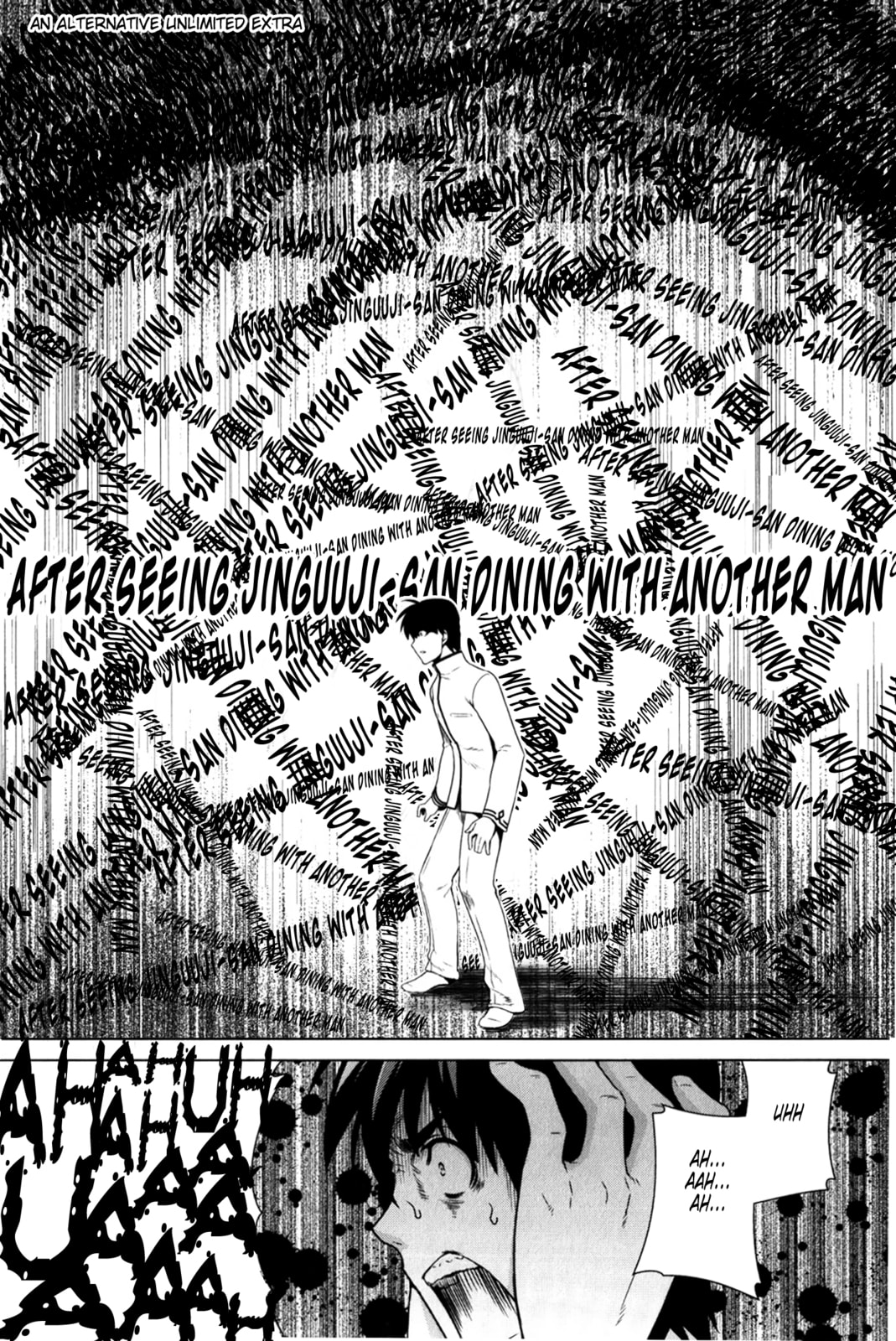 Read Muv-Luv Alternative chapter 48.5 image 22 on Lezhin