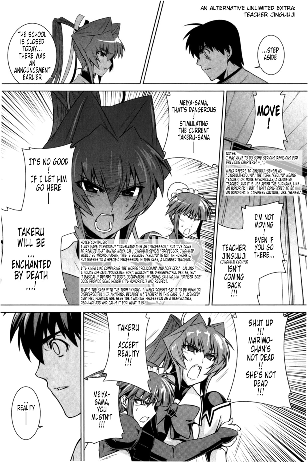 Read Muv-Luv Alternative chapter 48.5 image 23 on Lezhin