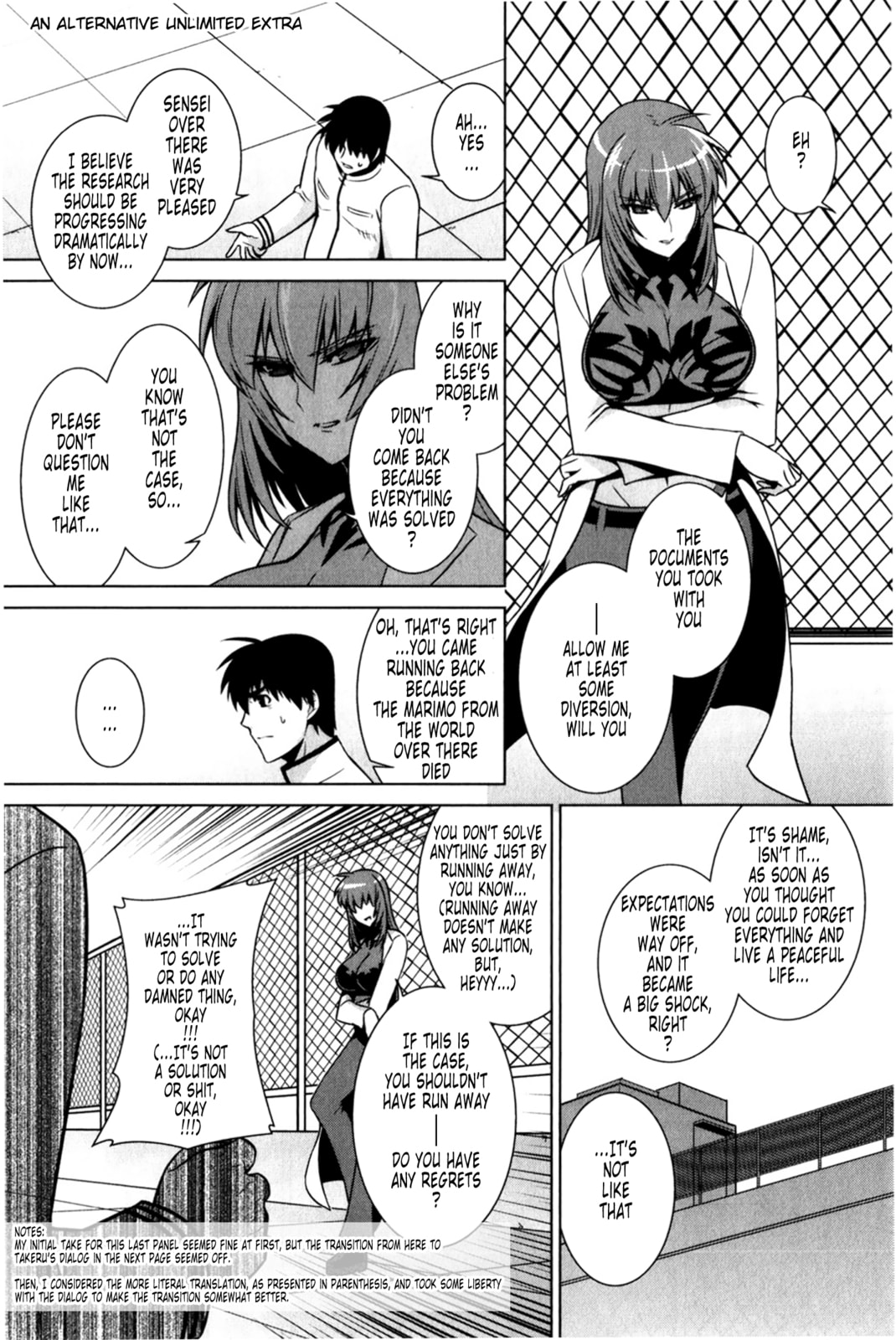 Read Muv-Luv Alternative chapter 48.5 image 25 on Lezhin