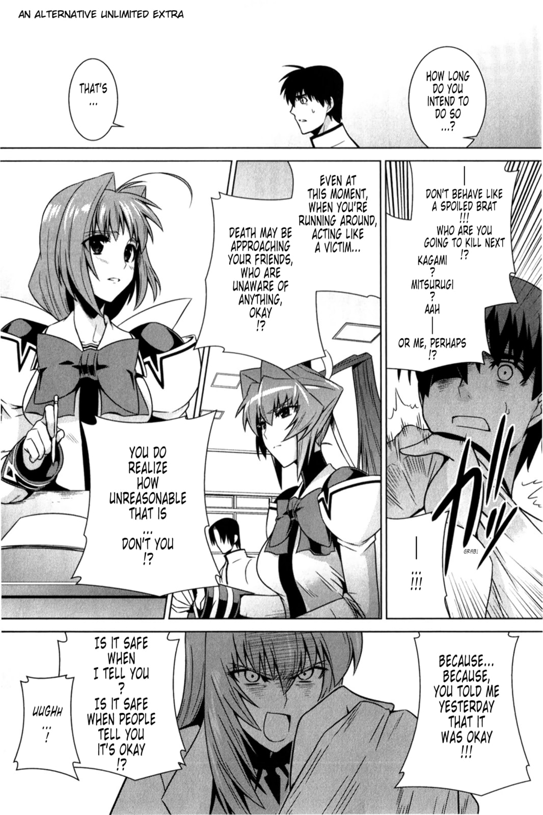Read Muv-Luv Alternative chapter 48.5 image 26 on Lezhin
