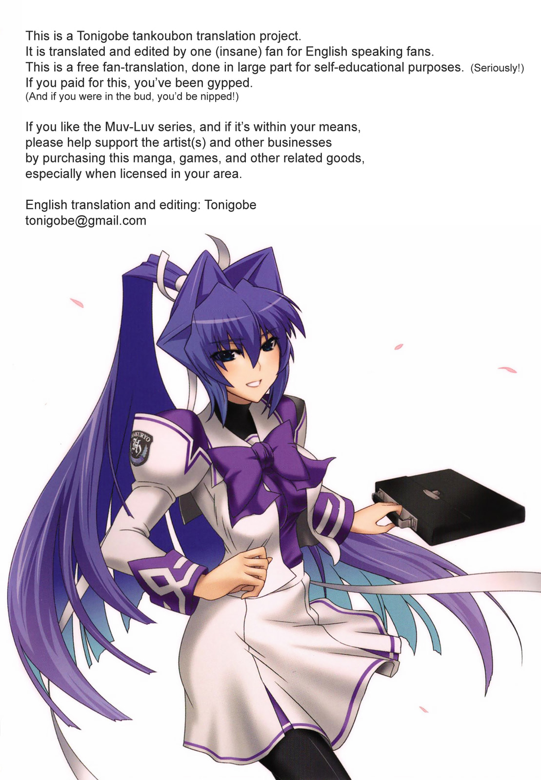 Read Muv-Luv Alternative chapter 48.5 image 29 on Lezhin