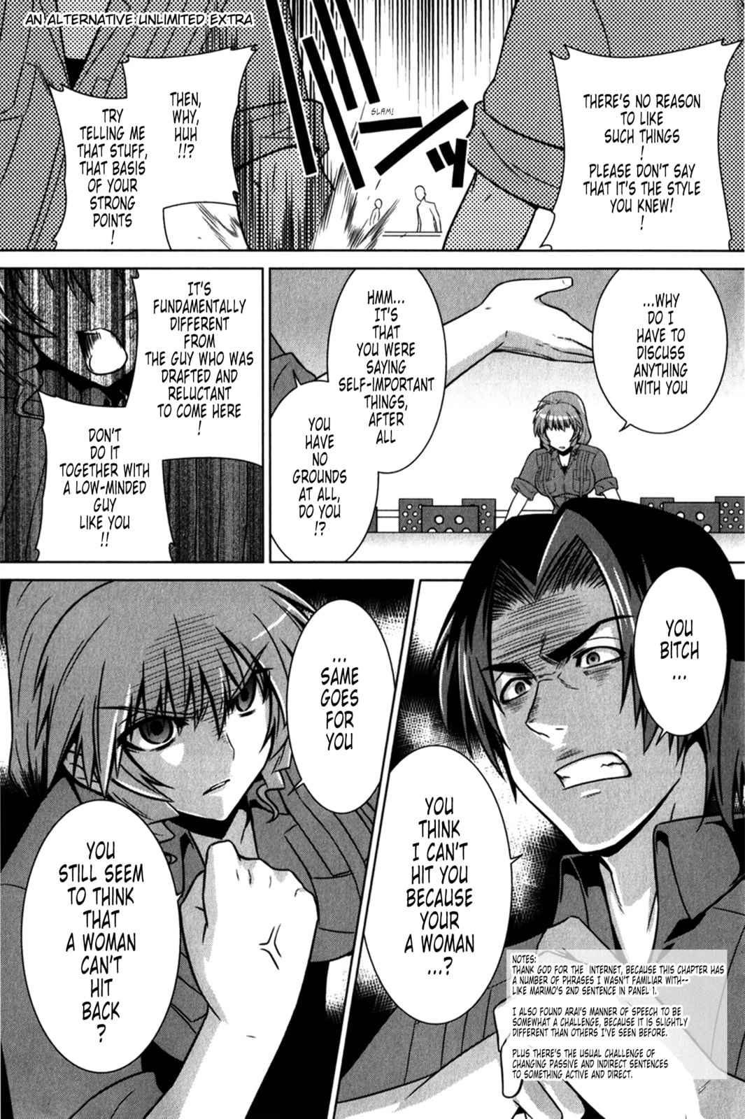 Read Muv-Luv Alternative chapter 48.5 image 3 on Lezhin