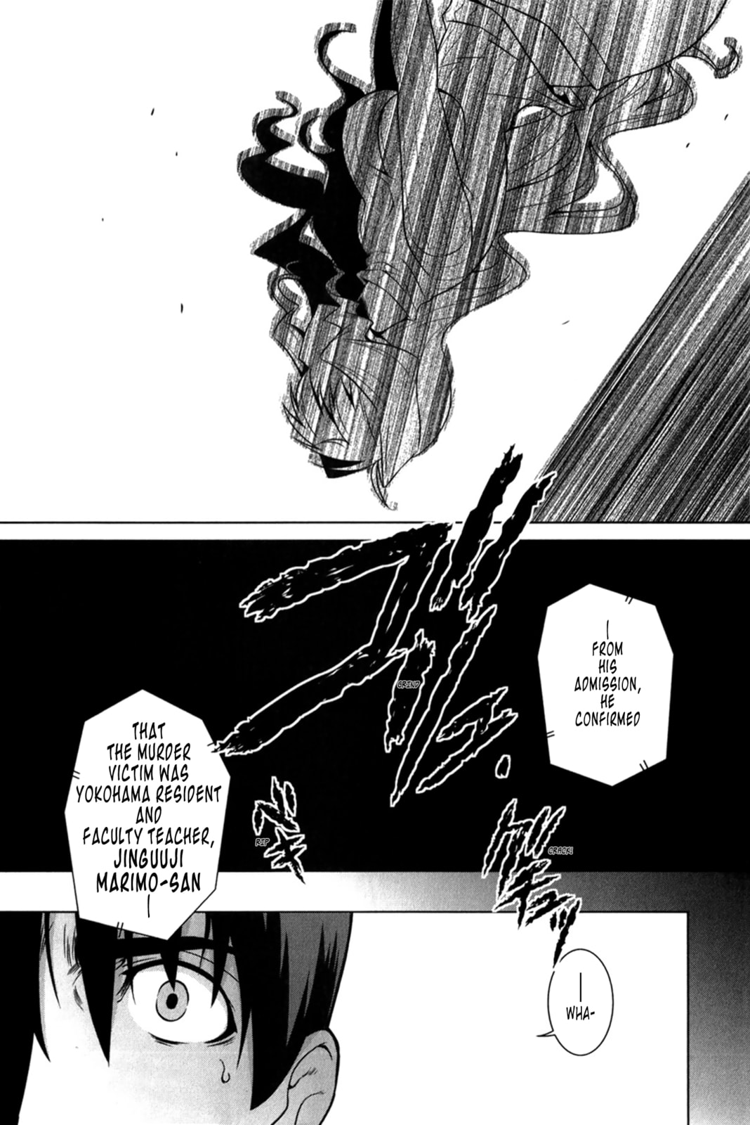 Read Muv-Luv Alternative chapter 48 image 1 on Lezhin