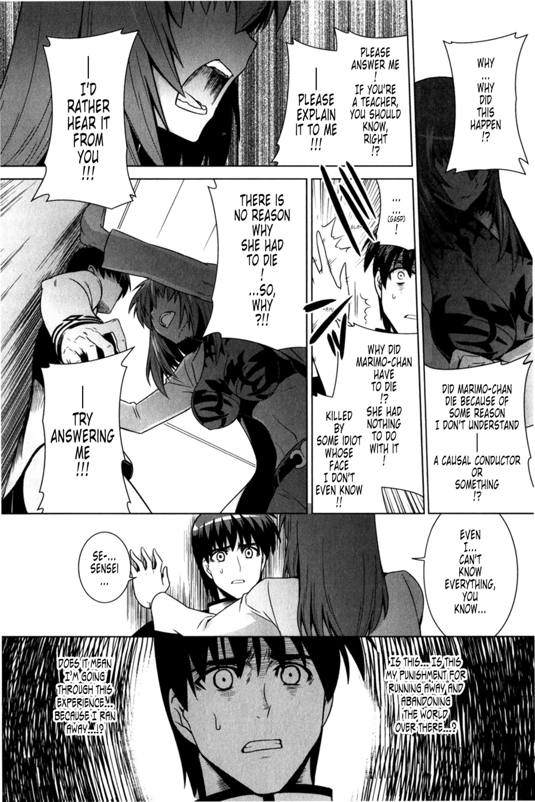 Read Muv-Luv Alternative chapter 48 image 14 on Lezhin