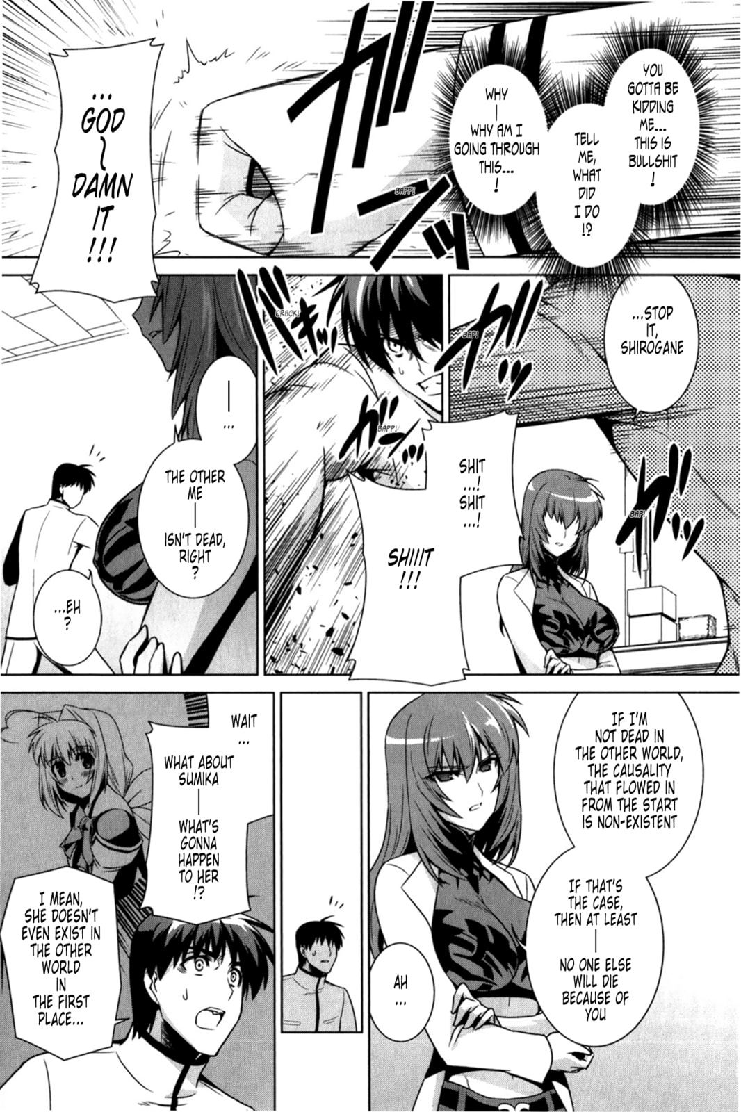Read Muv-Luv Alternative chapter 48 image 15 on Lezhin