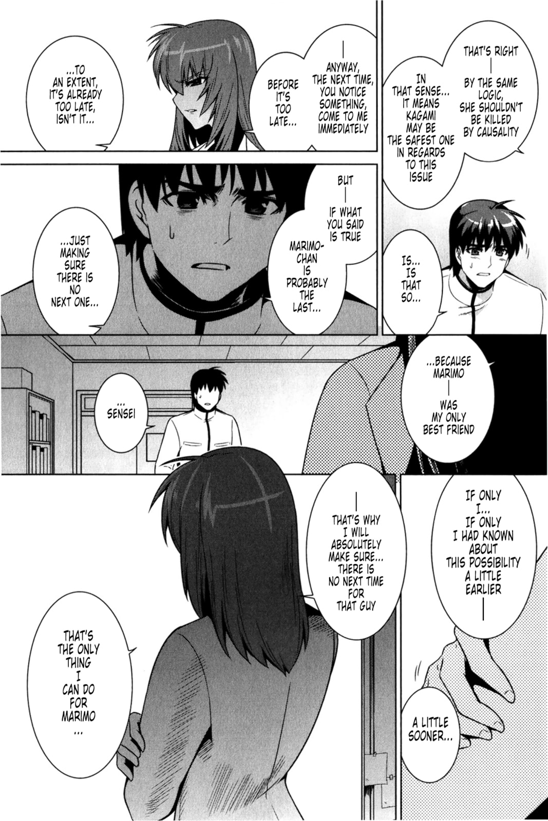 Read Muv-Luv Alternative chapter 48 image 16 on Lezhin