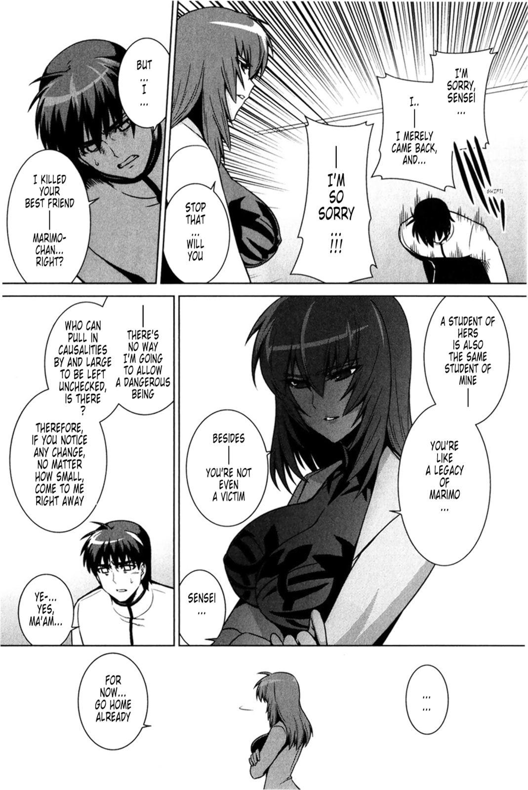 Read Muv-Luv Alternative chapter 48 image 17 on Lezhin